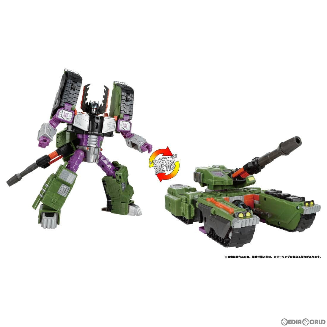 【中古即納】[TOY] トランスフォーマー レガシー TL-47 メガトロン(アルマダユニバース) 完成トイ タカラトミー(20231028)