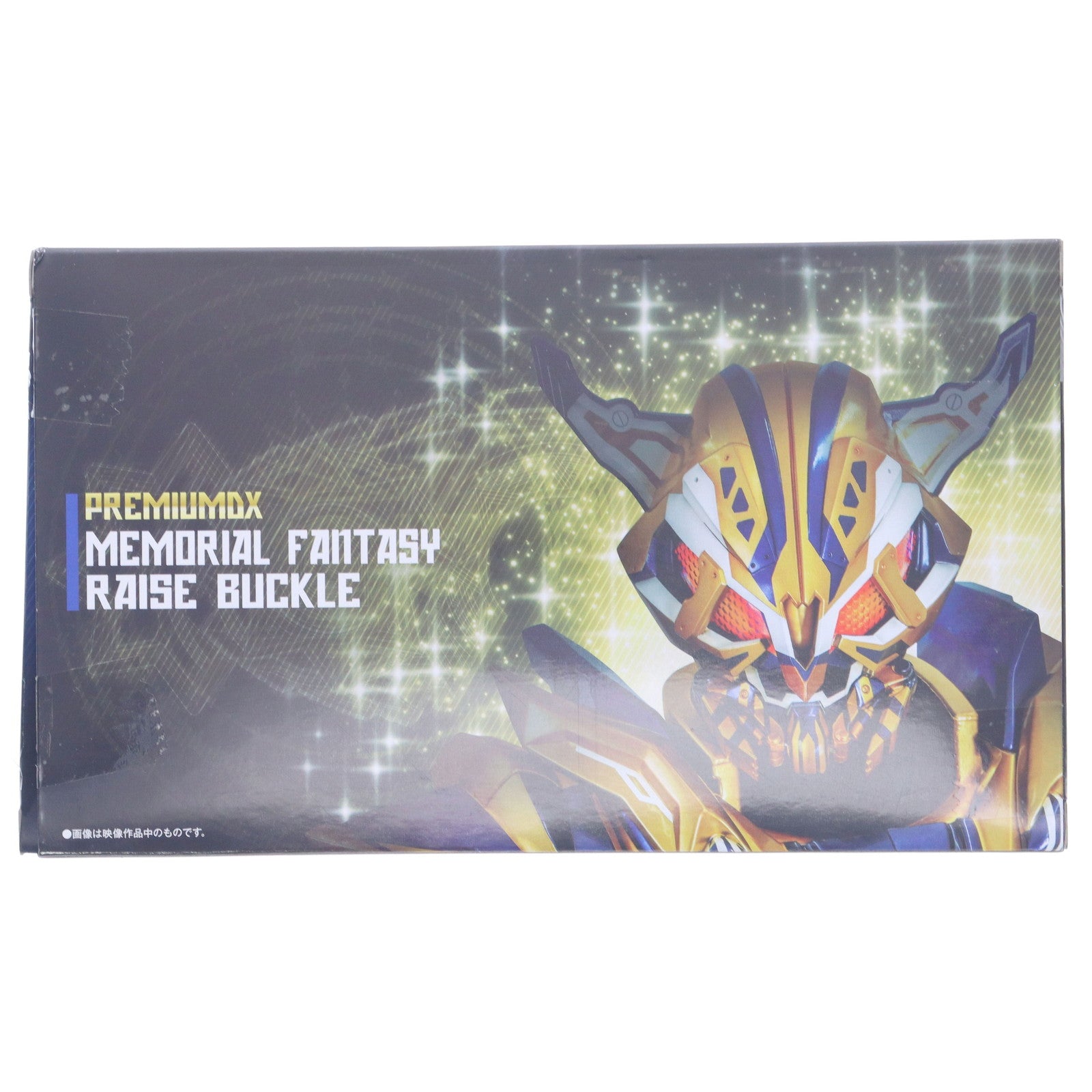 【中古即納】[TOY] プレミアムバンダイ限定 PREMIUM DX メモリアルファンタジーレイズバックル 仮面ライダーギーツ 完成トイ バンダイ(20250124)