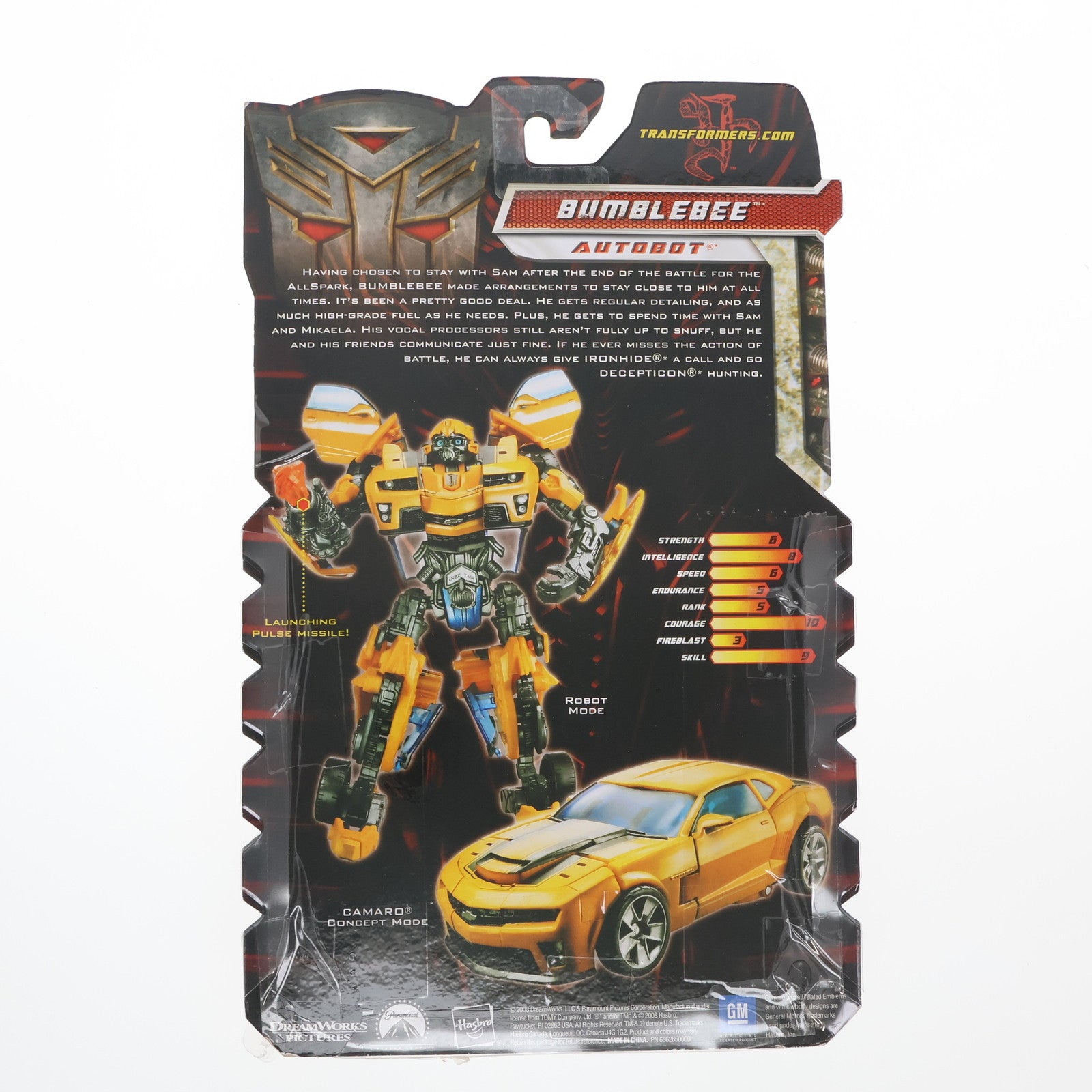 【中古即納】[TOY] トランスフォーマームービー RA-03 バンブルビー トランスフォーマー/リベンジ 完成トイ(205020) タカラトミー(20090530)