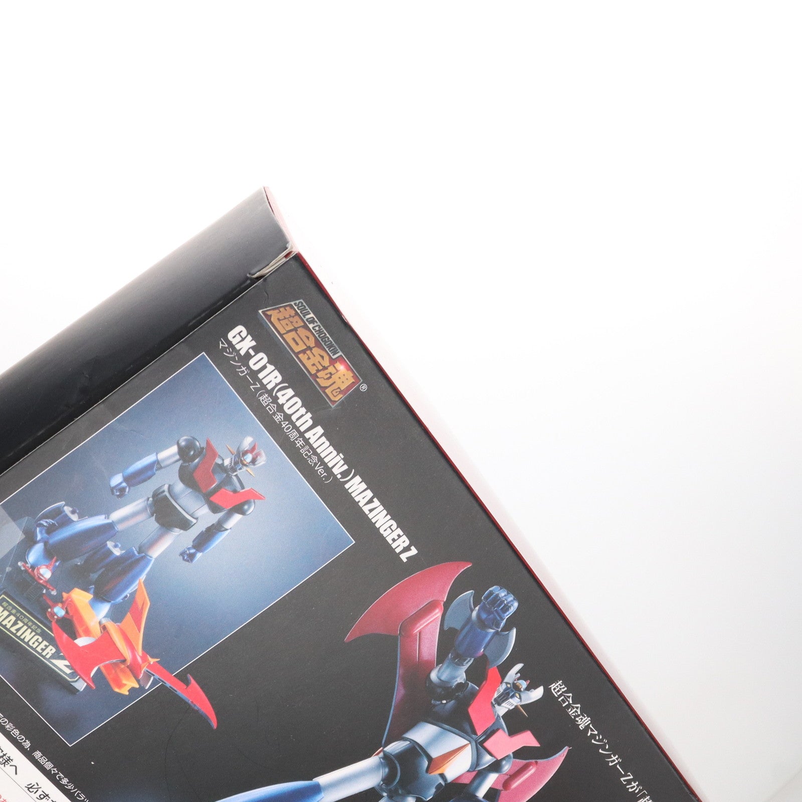 【中古即納】[TOY] 超合金魂 GX-01R(40th Anniv.) マジンガーZ(超合金40周年記念Ver.) 完成トイ バンダイ(20141213)