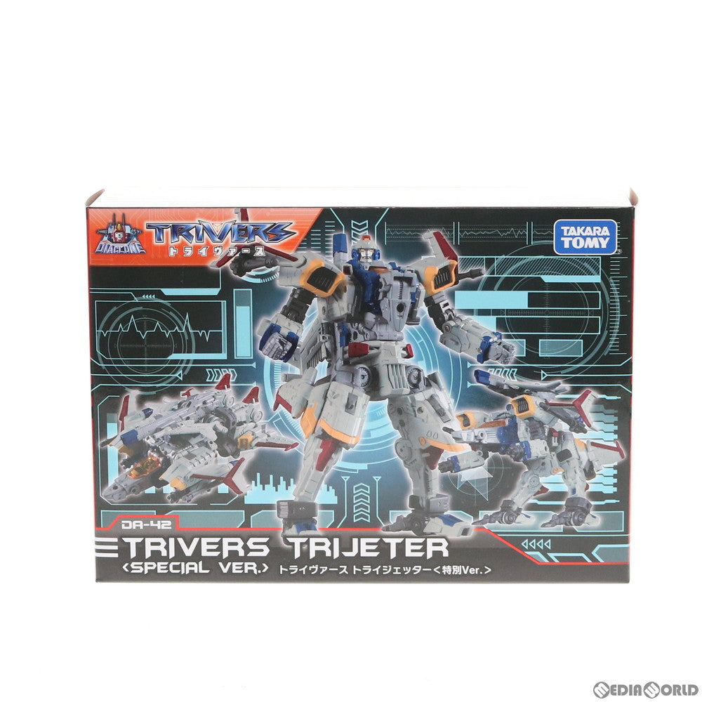 【中古即納】[TOY] ダイアクロン DA-42 トライヴァース トライジェッター(特別Ver) 完成トイ タカラトミー(20191130)