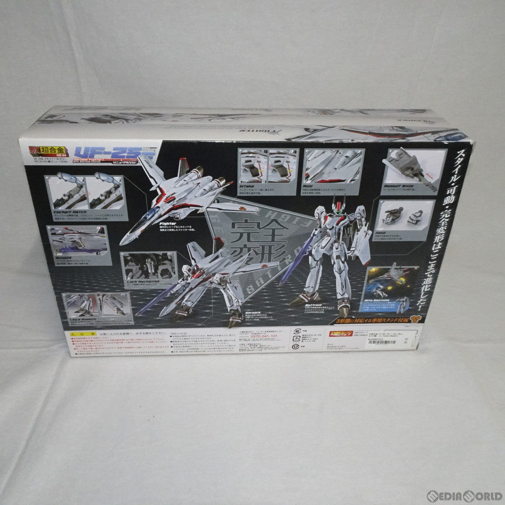 【中古即納】[TOY] DX超合金 VF-25F メサイアバルキリー(早乙女アルト機) リニューアルVer. マクロスF(フロンティア) 完成トイ バンダイ(20140712)