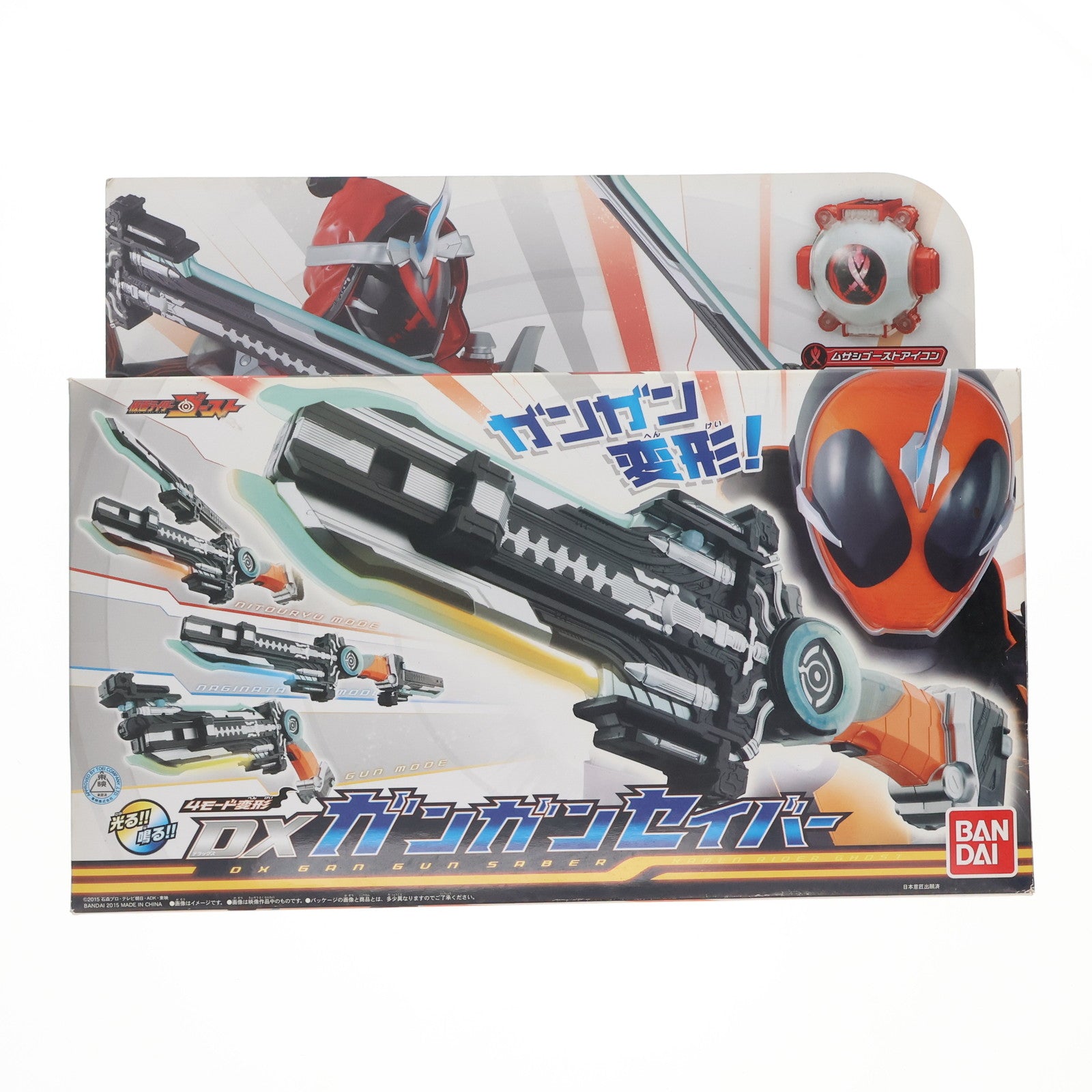 【中古即納】[TOY] 4モード変形 DXガンガンセイバー 仮面ライダーゴースト 完成トイ バンダイ(20151003)