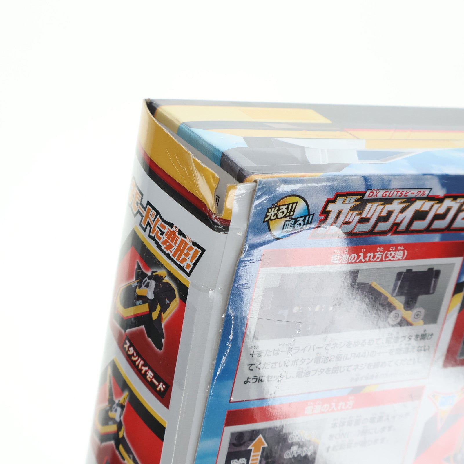 【中古即納】[TOY] DX GUTSビークル ガッツウイング2号 ウルトラマンティガ 完成トイ バンダイ(20210227)