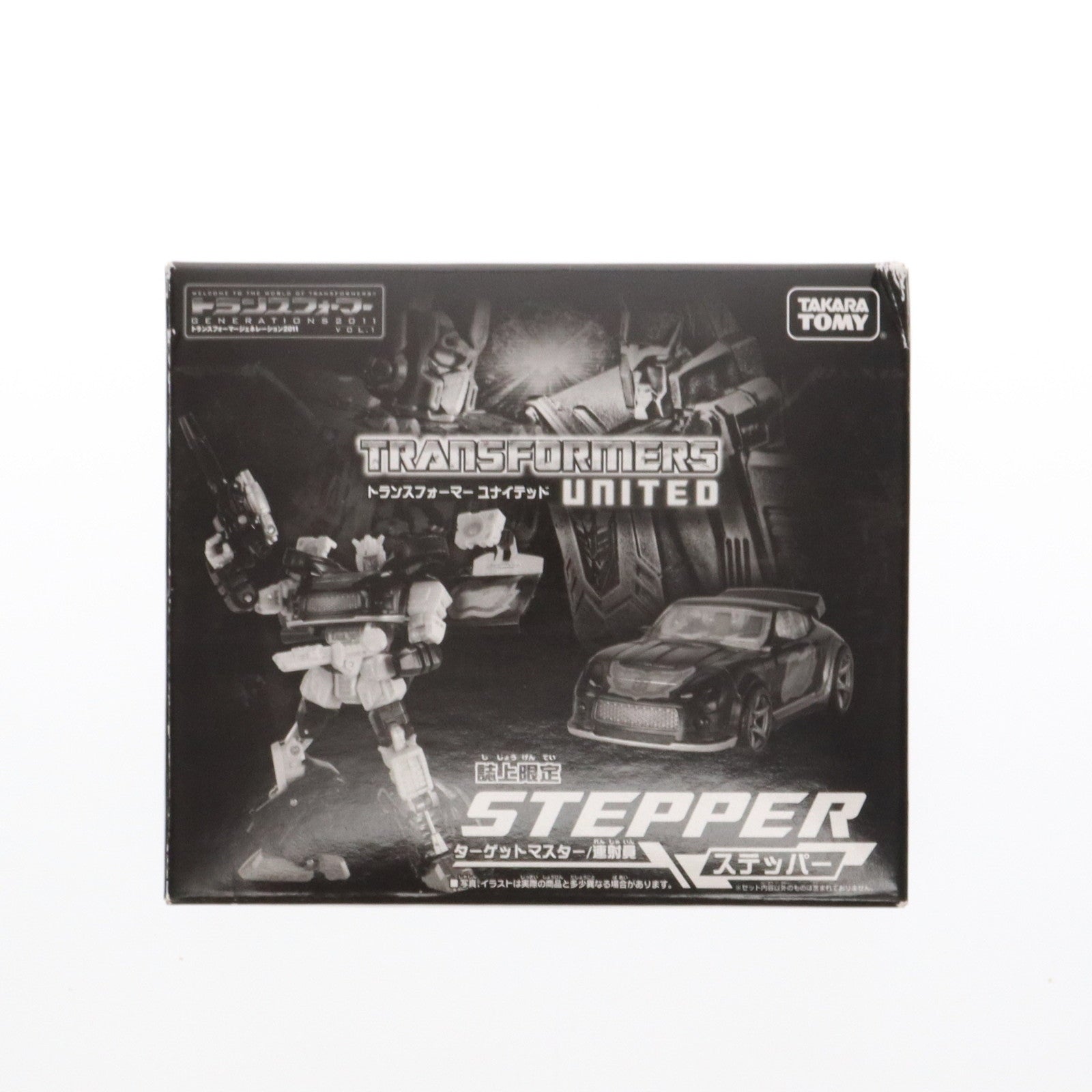 【中古即納】[TOY] トランスフォーマー ユナイテッド STEPPER(ステッパー) 完成トイ トランスフォーマージェネレーション 2011 Vol.1誌上限定 タカラトミー(20111231)