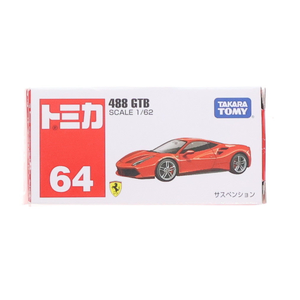 【中古即納】[MDL] トミカ No.64 1/62 488 GTB(レッド) 完成品 ミニカー タカラトミー(20181117)