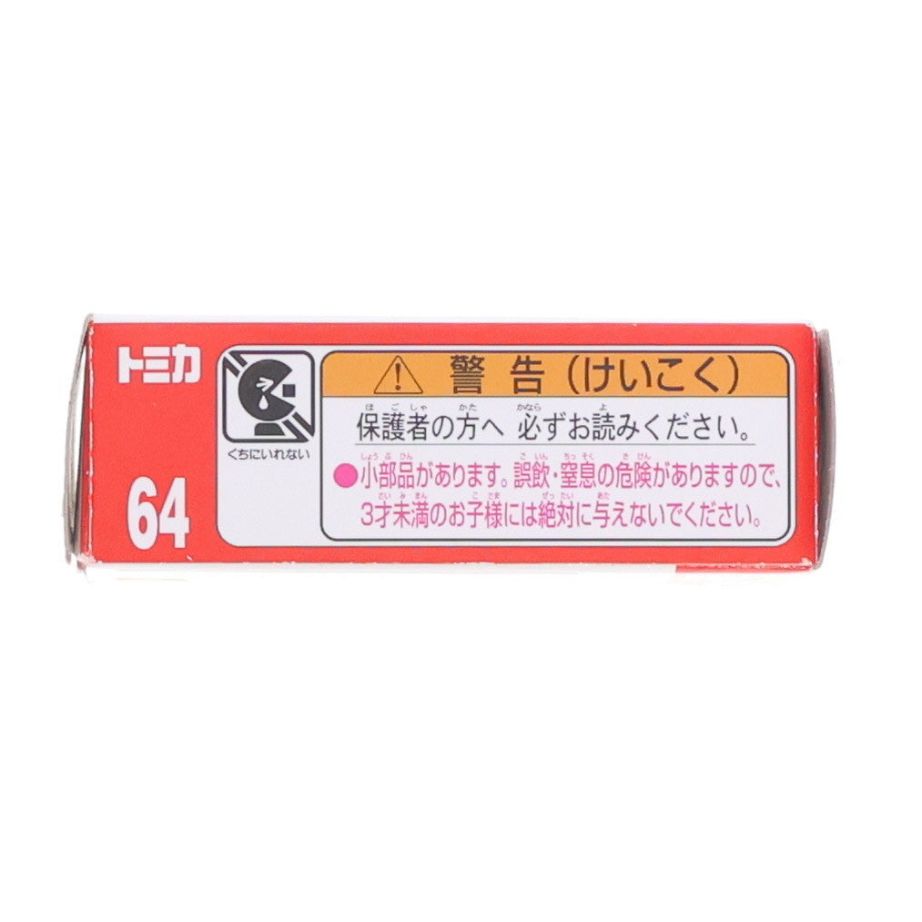 【中古即納】[MDL] トミカ No.64 1/62 488 GTB(レッド) 完成品 ミニカー タカラトミー(20181117)