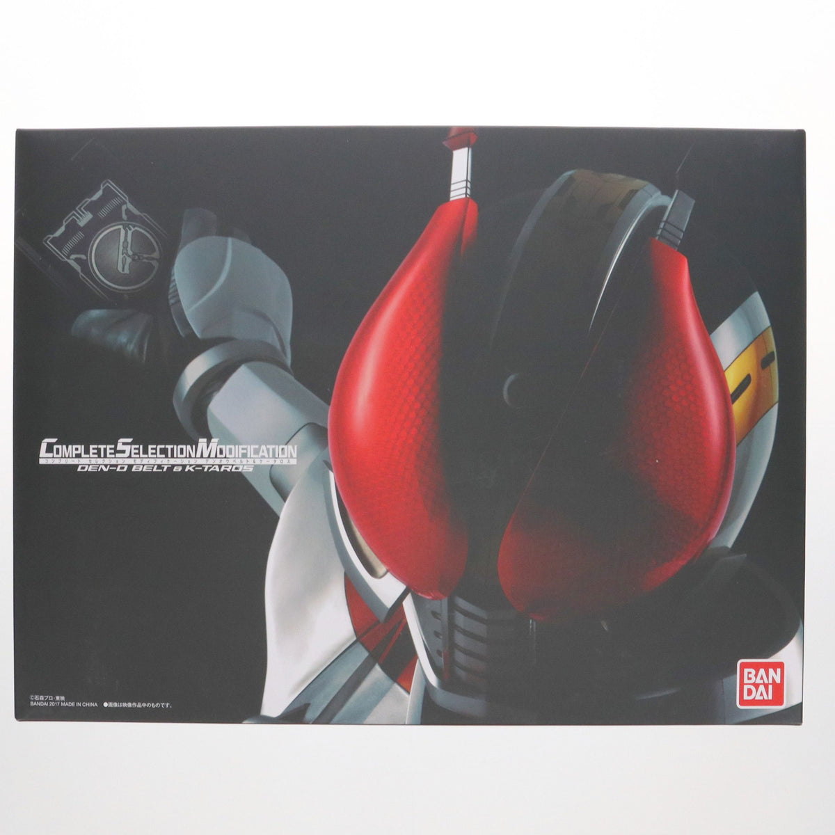 BANDAI - プレミアムバンダイ限定 コンプリートセレクションモディフィケーション CSM デンオウベルト&amp;ケータロス 仮面ライダー電王 完成トイ バンダイ COMPLETE SELECTION MODIFICATION DEN-O BELT & K-TAROS（CSM
