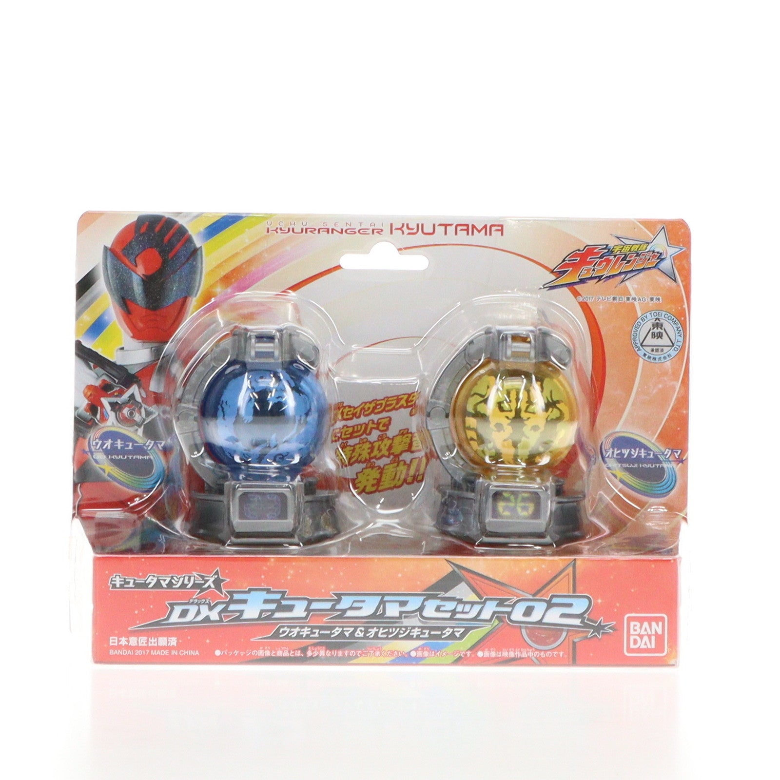【中古即納】[TOY] DXキュータマセット02 宇宙戦隊キュウレンジャー 完成トイ バンダイ(20170311)