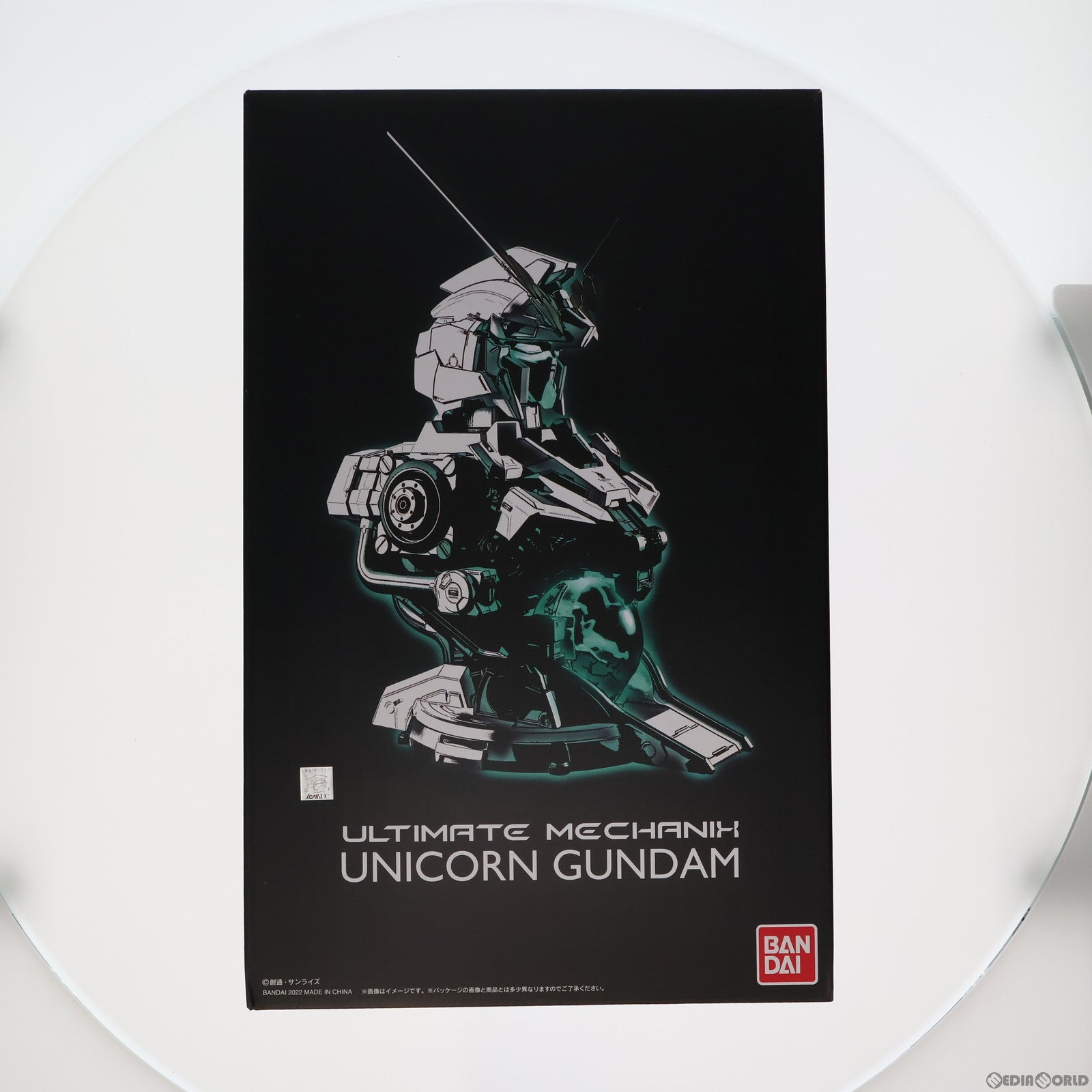 【中古即納】[TOY] プレミアムバンダイ限定 ULTIMATE MECHANIX -UNICORN GUNDAM- 機動戦士ガンダムUC(ユニコーン) 完成トイ バンダイ(20220325)