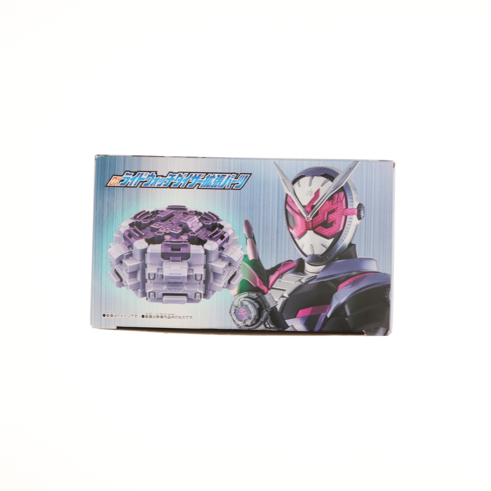 【中古即納】[TOY] DXライドウォッチダイザー拡張パーツ 仮面ライダージオウ 完成トイ バンダイ(20181013)