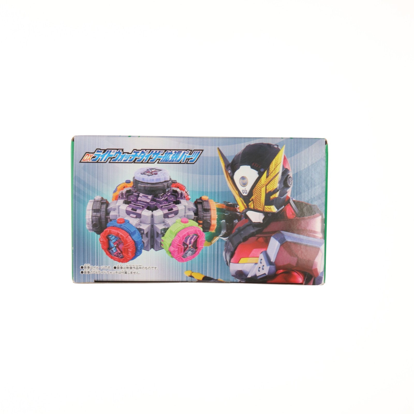 【中古即納】[TOY] DXライドウォッチダイザー拡張パーツ 仮面ライダージオウ 完成トイ バンダイ(20181013)