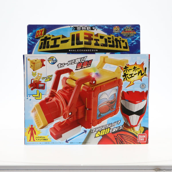 【別倉庫からの配送】 中古即納】[TOY]変身銃 DXホエールチェンジガン 動物戦隊 その他