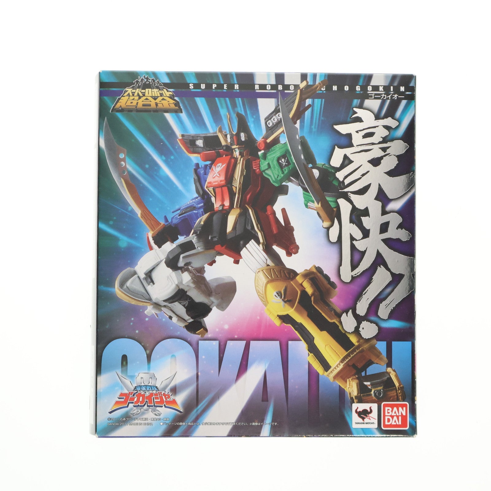 【中古即納】[TOY] スーパーロボット超合金 ゴーカイオー 海賊戦隊ゴーカイジャー 完成トイ バンダイ(20111021)