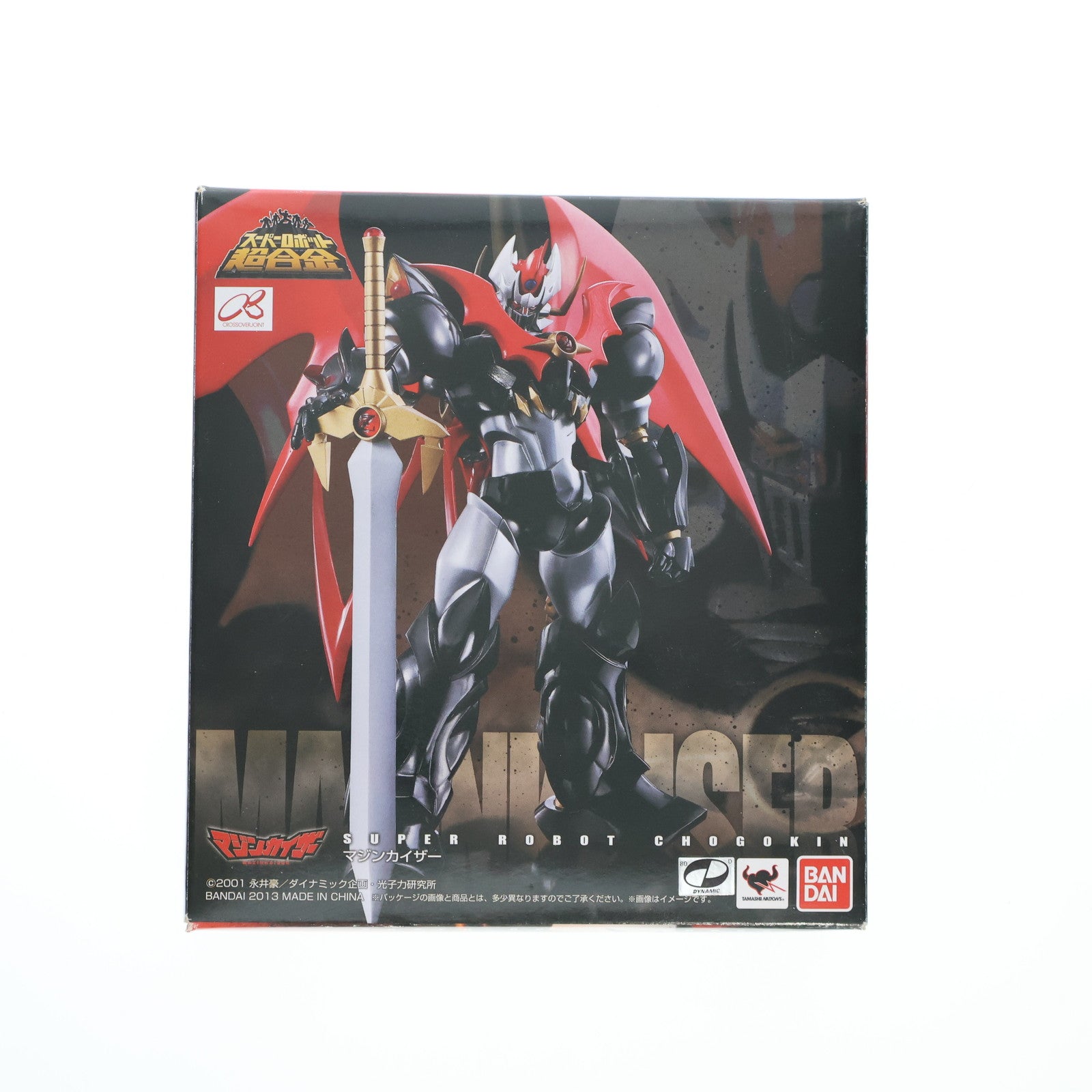 【中古即納】[TOY] スーパーロボット超合金 マジンカイザー 完成トイ バンダイ(20131129)