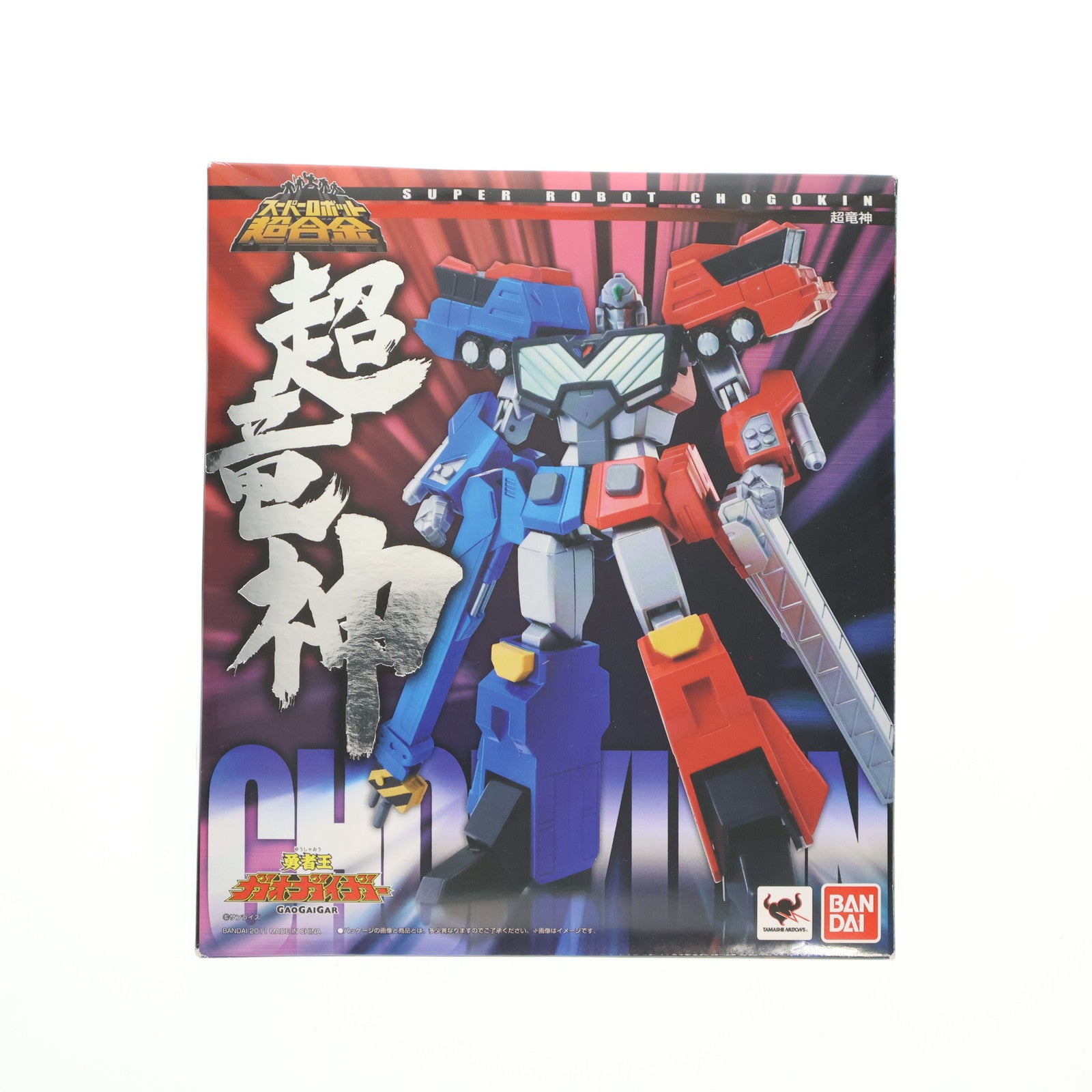 勇者シリーズ – Hobby JAPAN Web