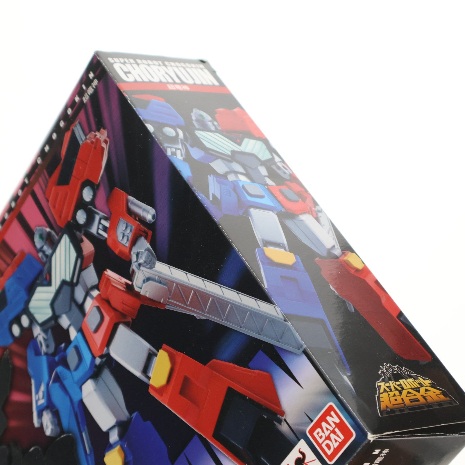 【中古即納】[TOY] スーパーロボット超合金 超竜神 勇者王ガオガイガー 完成トイ バンダイ(20111216)