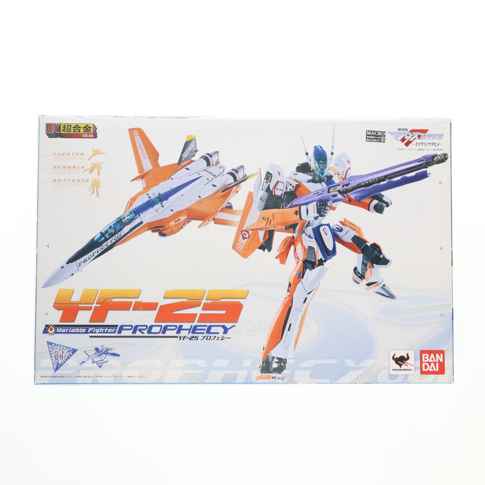 【中古即納】[TOY] DX超合金 YF-25 プロフェシー 劇場版マクロスF(フロンティア) 虚空歌姫～イツワリノウタヒメ～ 完成トイ バンダイ(20140621)