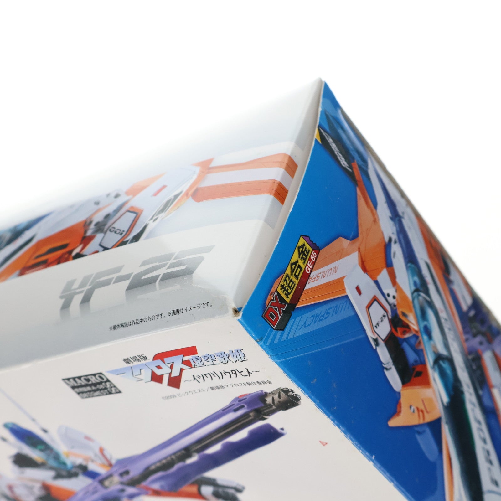 【中古即納】[TOY] DX超合金 YF-25 プロフェシー 劇場版マクロスF(フロンティア) 虚空歌姫～イツワリノウタヒメ～ 完成トイ バンダイ(20140621)