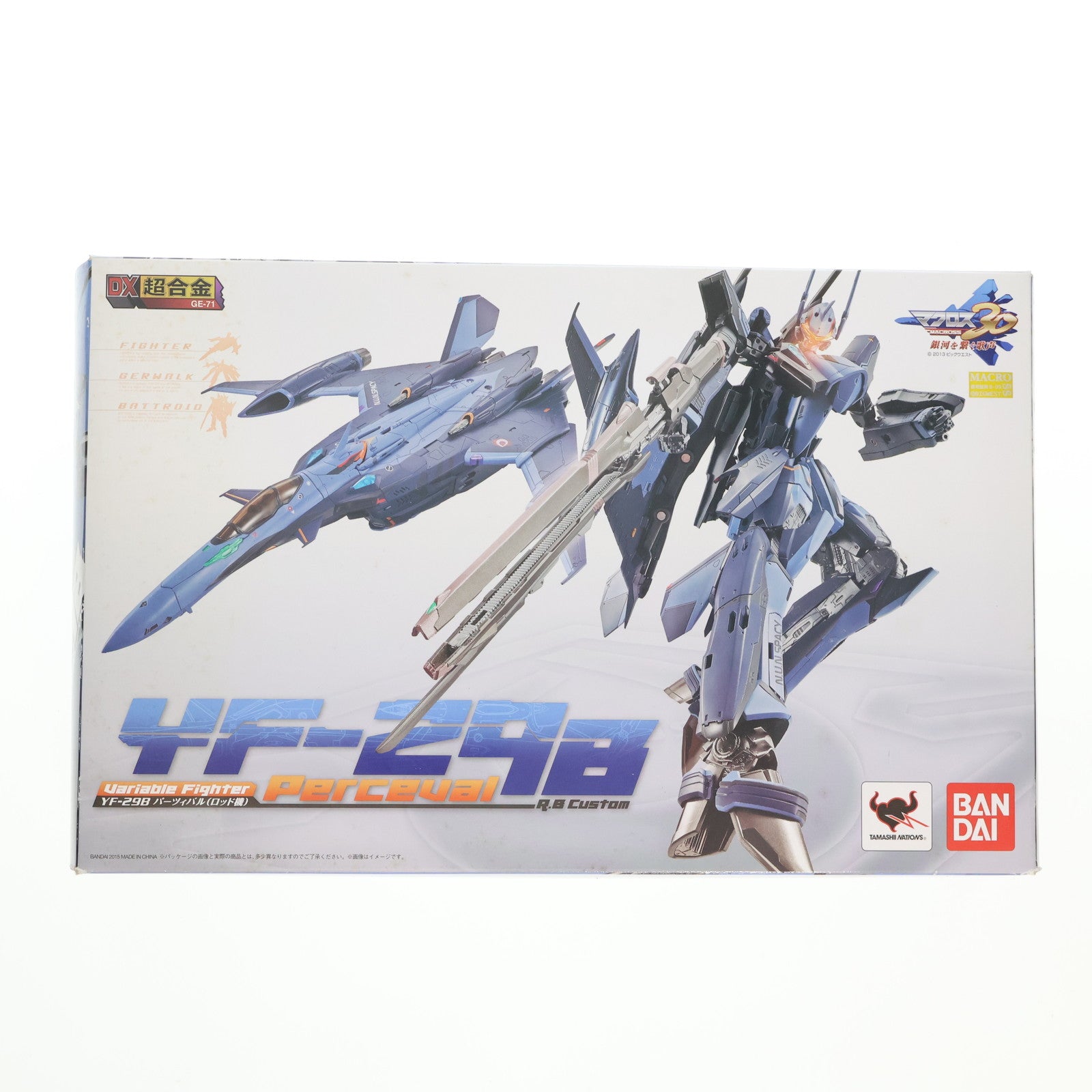 【中古即納】[TOY] DX超合金 YF-29B パーツィバル(ロッド機) マクロス30 銀河を繋ぐ歌声 完成トイ バンダイ(20150718)