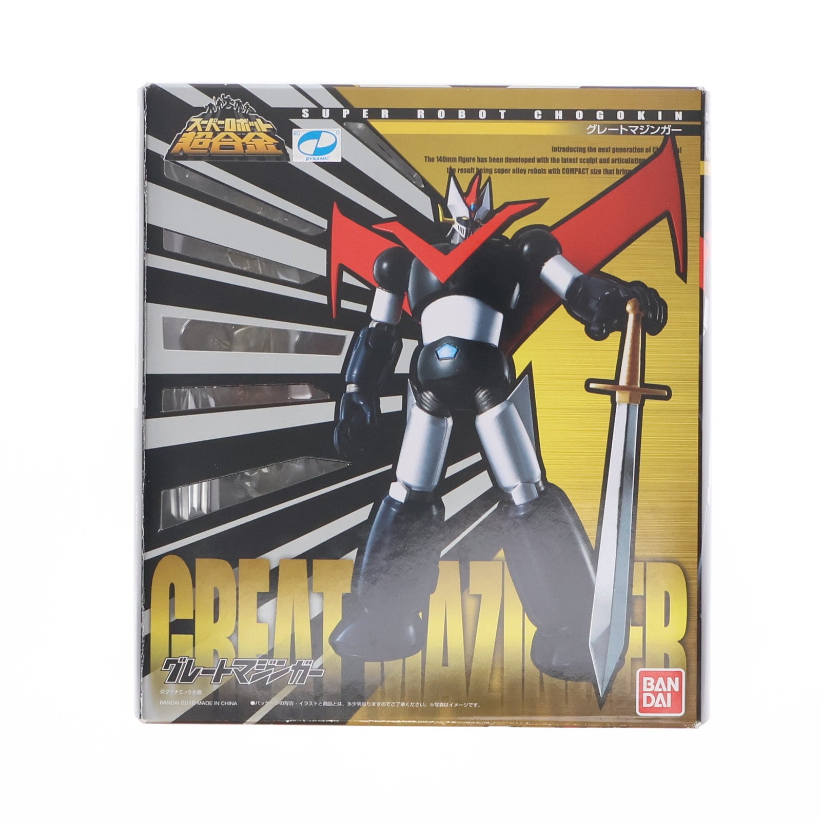 【中古即納】[TOY] スーパーロボット超合金 グレートマジンガー 完成トイ バンダイ(20140509)