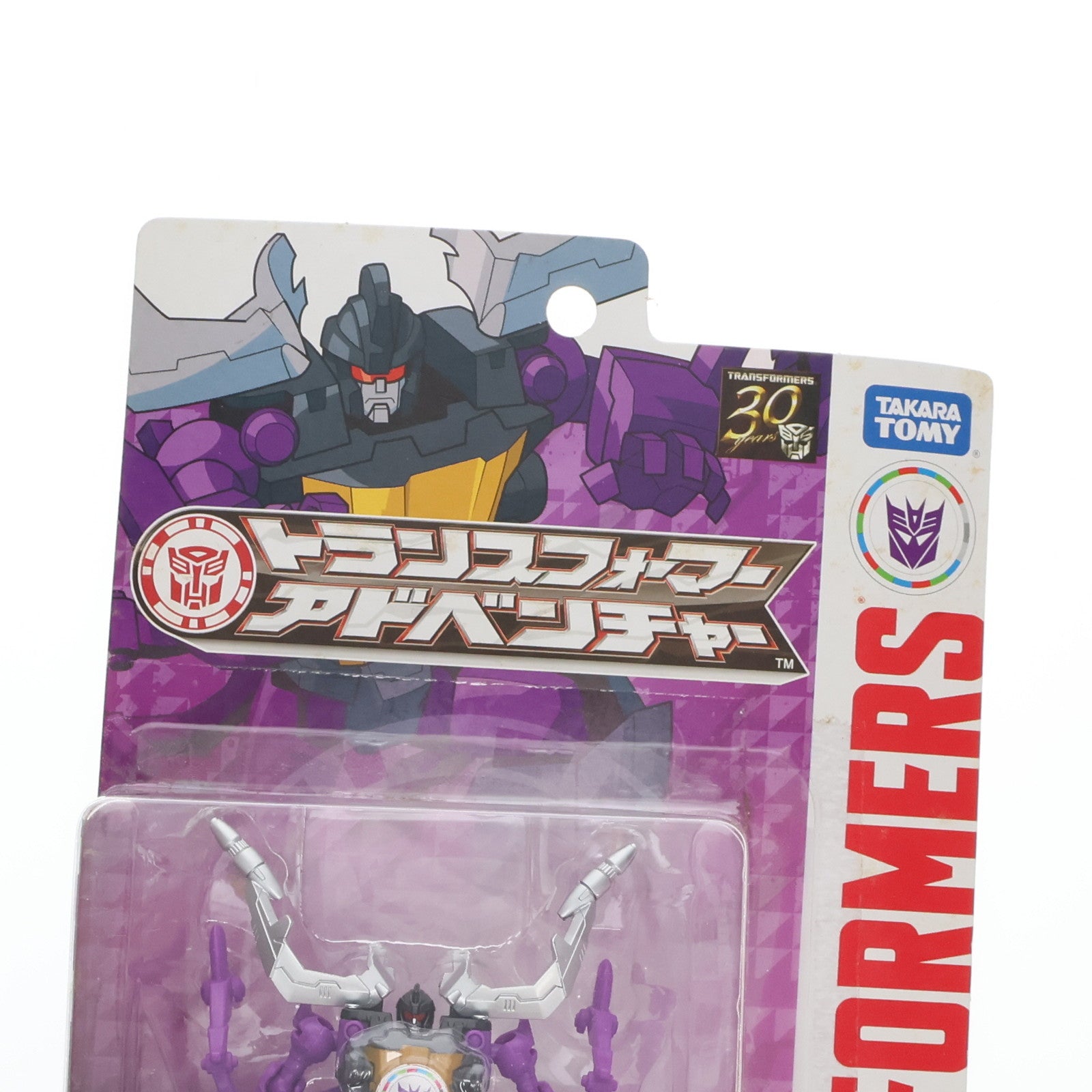【中古即納】[TOY] トランスフォーマー アドベンチャー TAV17 シャープネル 完成トイ タカラトミー(20150530)