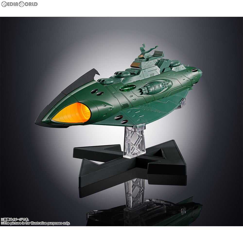 【中古即納】[TOY] 超合金魂 GX-89 ガミラス航宙装甲艦 宇宙戦艦ヤマト2202 愛の戦士たち 完成トイ バンダイスピリッツ(20191123)