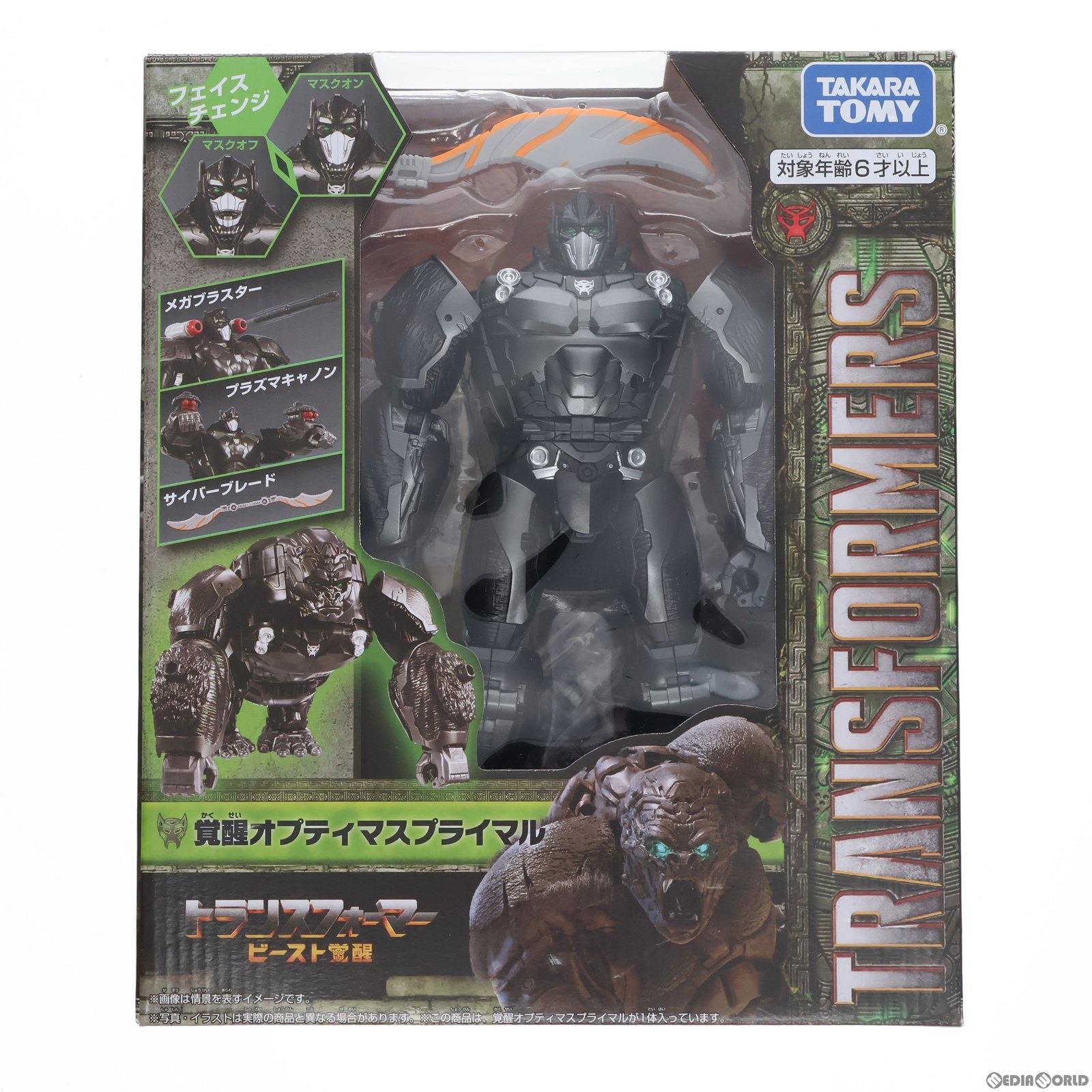 【中古即納】[TOY] タカラトミーモール&Amazon限定特典付属 覚醒オプティマスプライマル トランスフォーマー/ビースト覚醒 完成トイ タカラトミー(20230731)