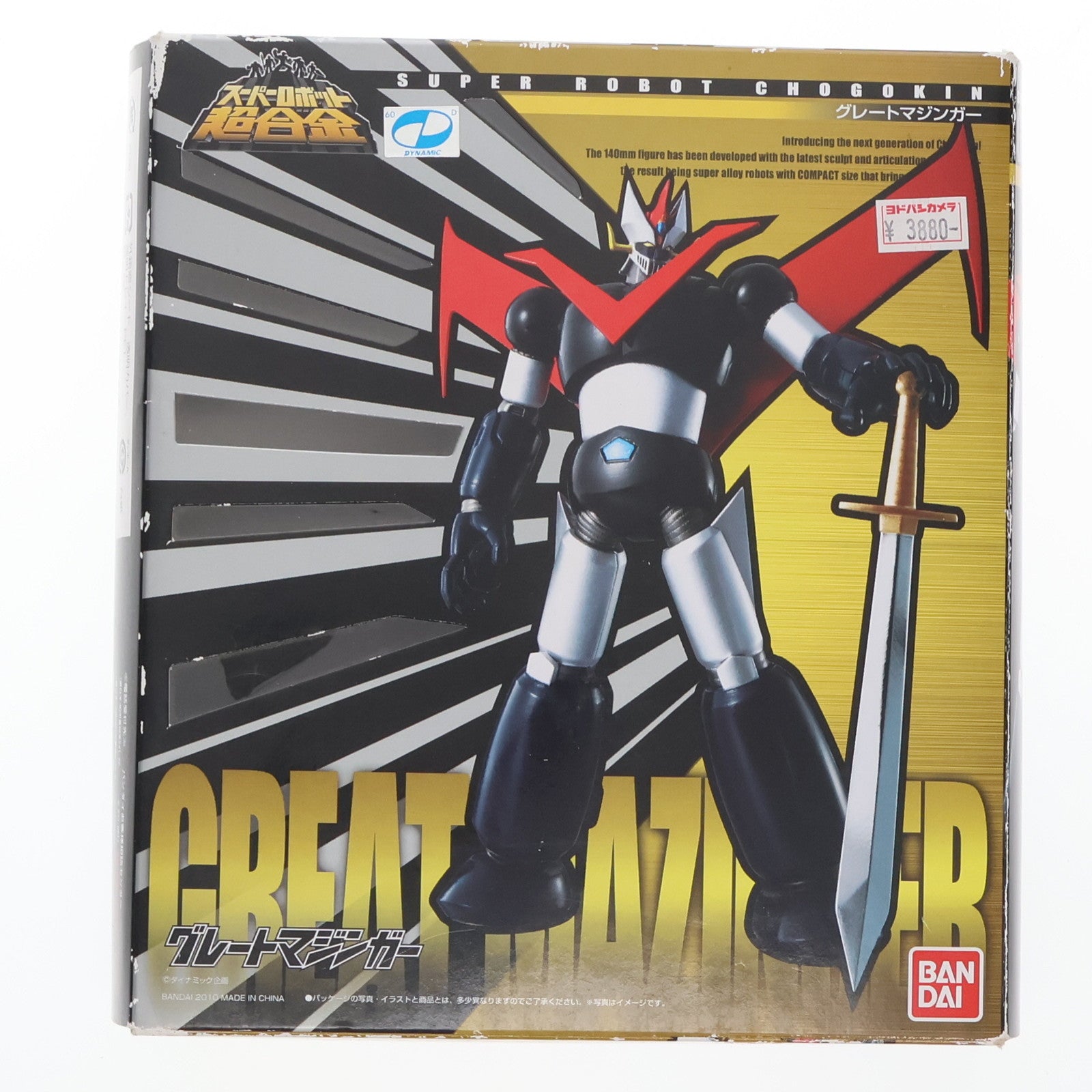 【中古即納】[TOY] スーパーロボット超合金 グレートマジンガー 完成トイ バンダイ(20140509)