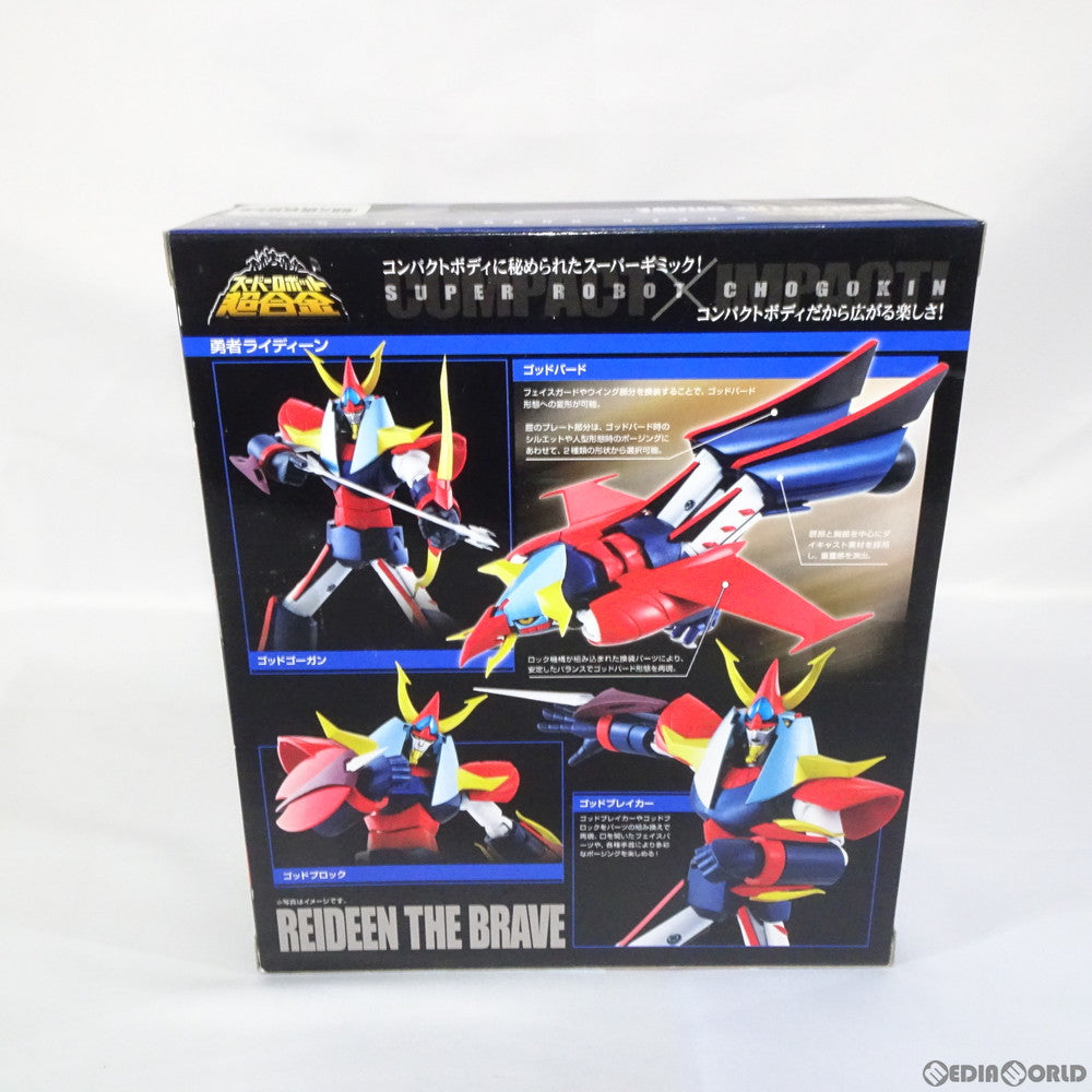 【中古即納】[TOY] スーパーロボット超合金 勇者ライディーン 完成トイ バンダイ(20101217)