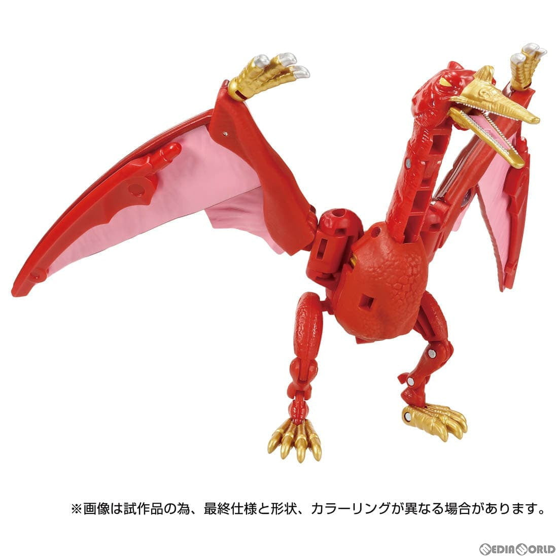 【中古即納】[TOY] トランスフォーマー レガシー ユナイテッド TL-69 マグマトロン ビーストウォーズネオ 超生命体トランスフォーマー 完成トイ タカラトミー(20240629)