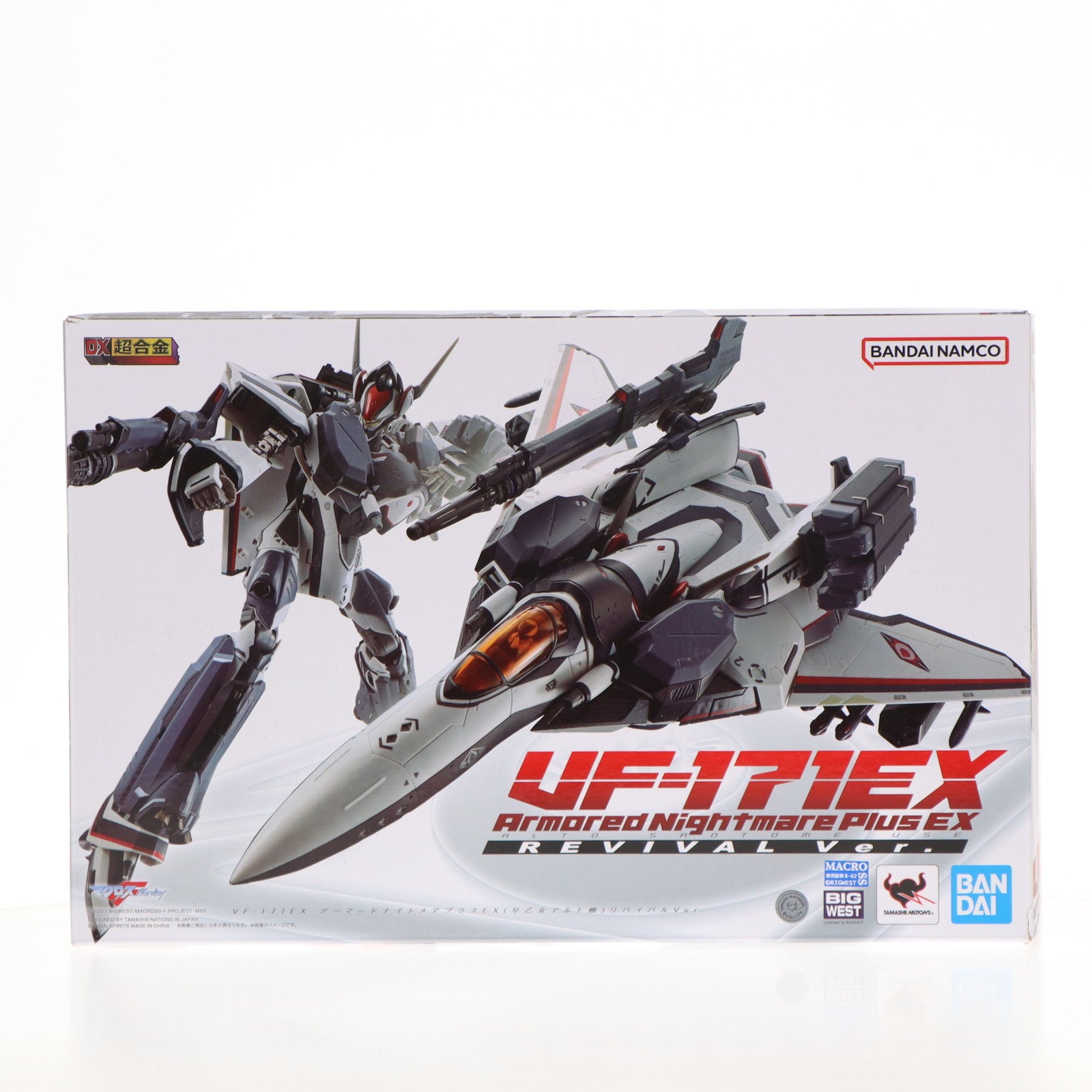 【中古即納】[TOY] DX超合金 VF-171EX アーマードナイトメアプラスEX(早乙女アルト機) リバイバルVer. マクロスF(フロンティア) 完成トイ バンダイスピリッツ(20240120)