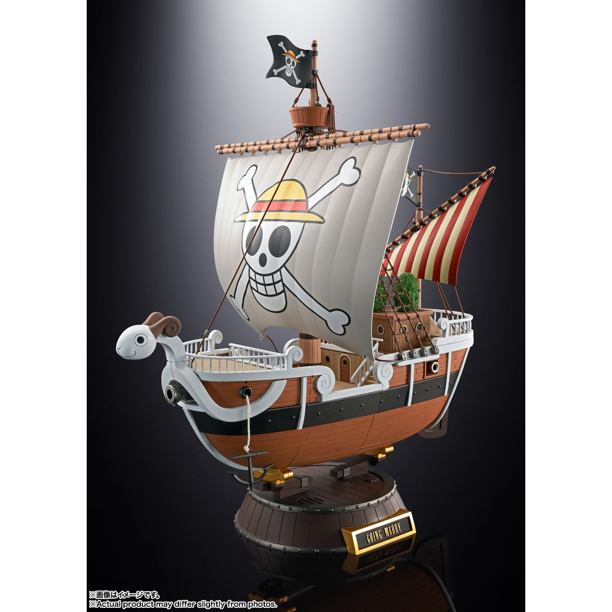 【中古即納】[TOY] 超合金 ゴーイング・メリー号 -ONE PIECE(ワンピース) アニメ25周年 Memorial edition- 完成トイ バンダイスピリッツ(20241221)