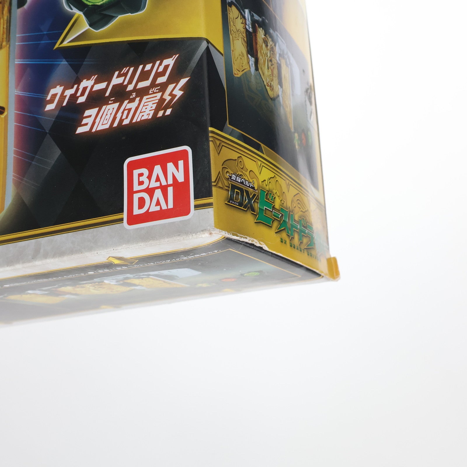 【中古即納】[TOY] 変身ベルト DXビーストドライバー 仮面ライダーウィザード 完成トイ バンダイ(20121229)