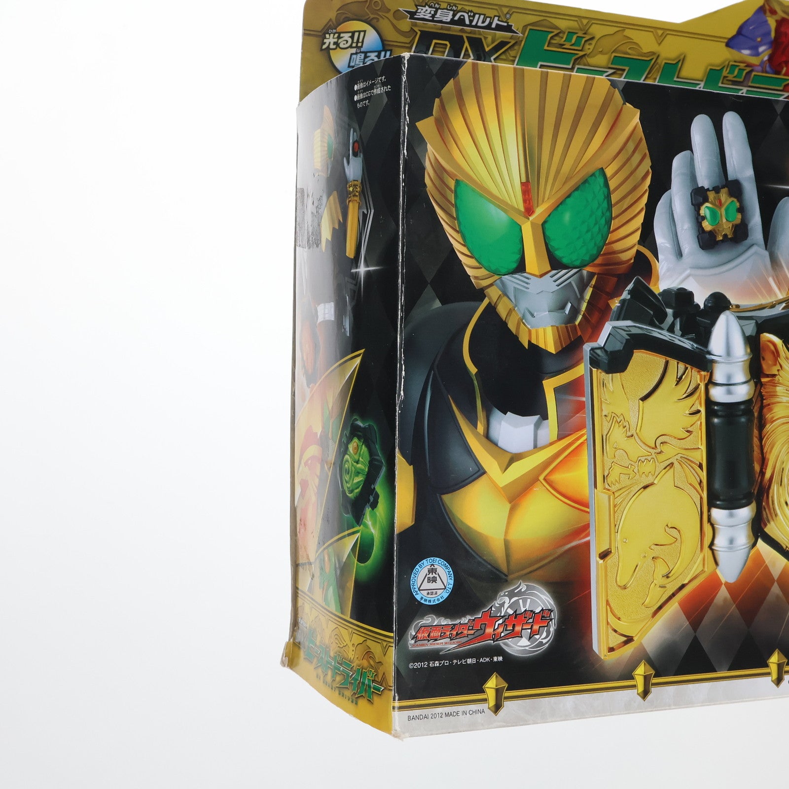 【中古即納】[TOY] 変身ベルト DXビーストドライバー 仮面ライダーウィザード 完成トイ バンダイ(20121229)