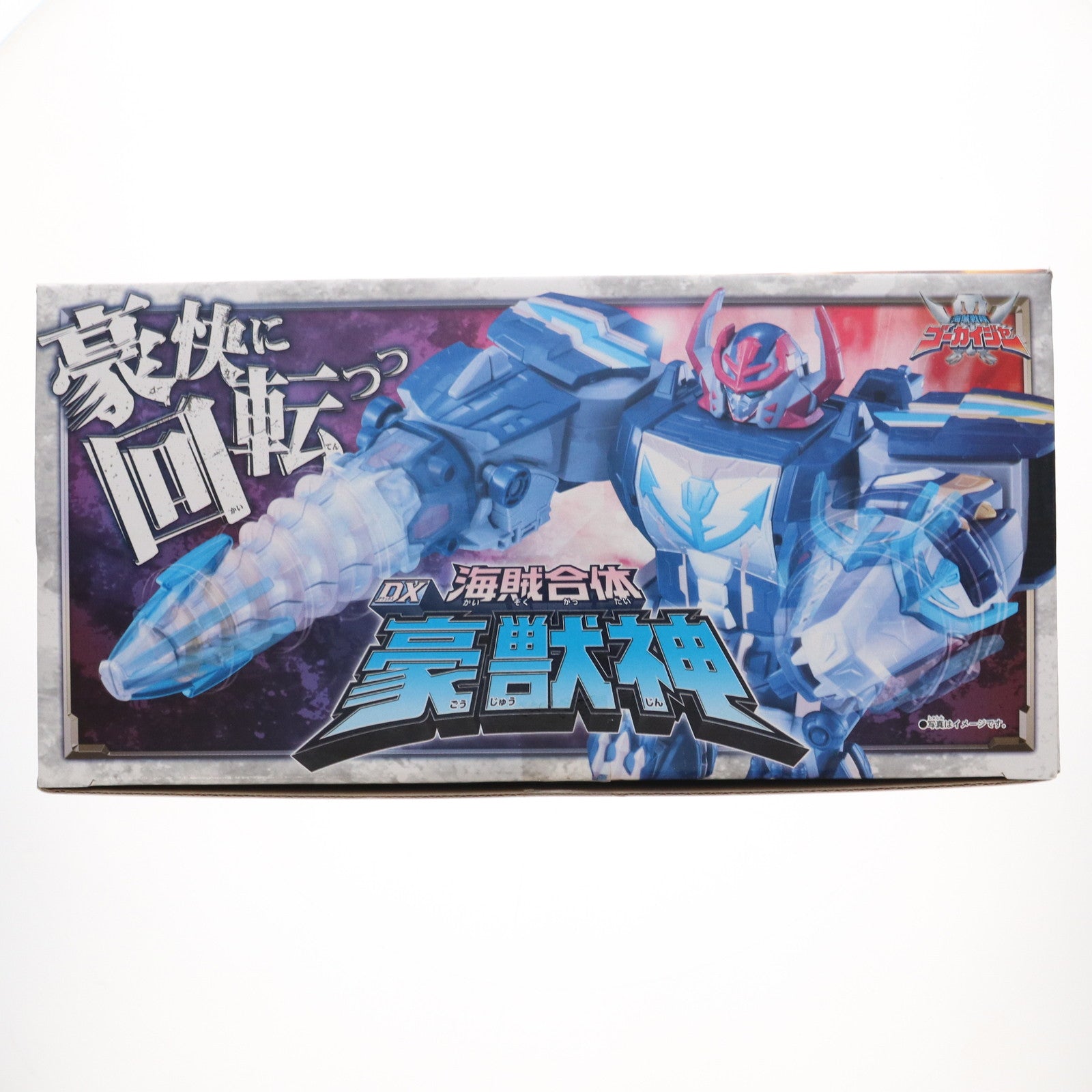 【中古即納】[TOY] 海賊合体 DX豪獣神 海賊戦隊ゴーカイジャー 完成トイ バンダイ(20110712)