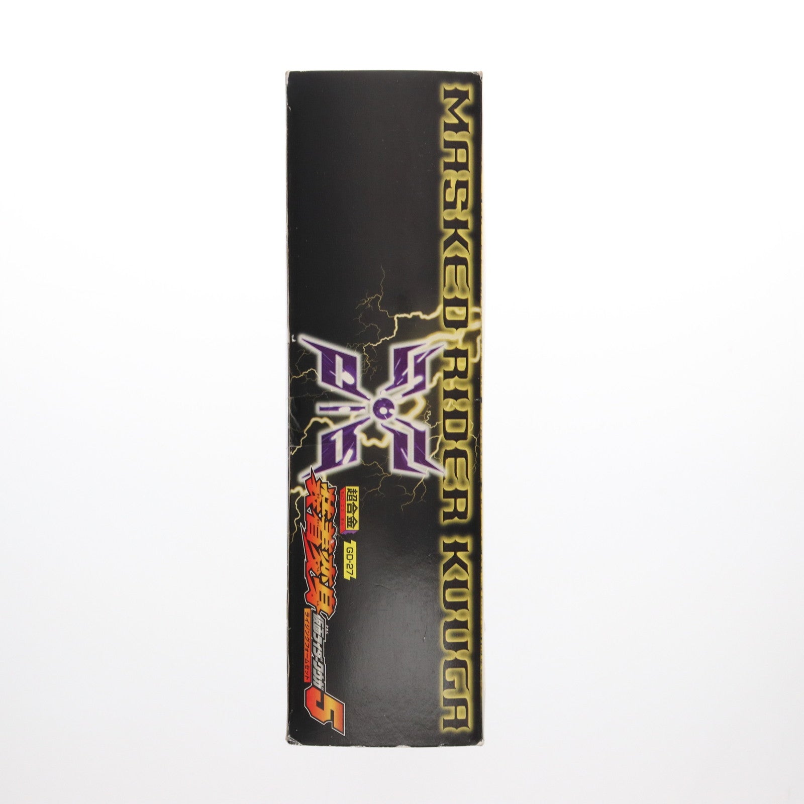 【中古即納】[TOY] 超合金 GD-27 装着変身5 仮面ライダークウガ ライジングフォームセット 完成トイ バンダイ(20000831)