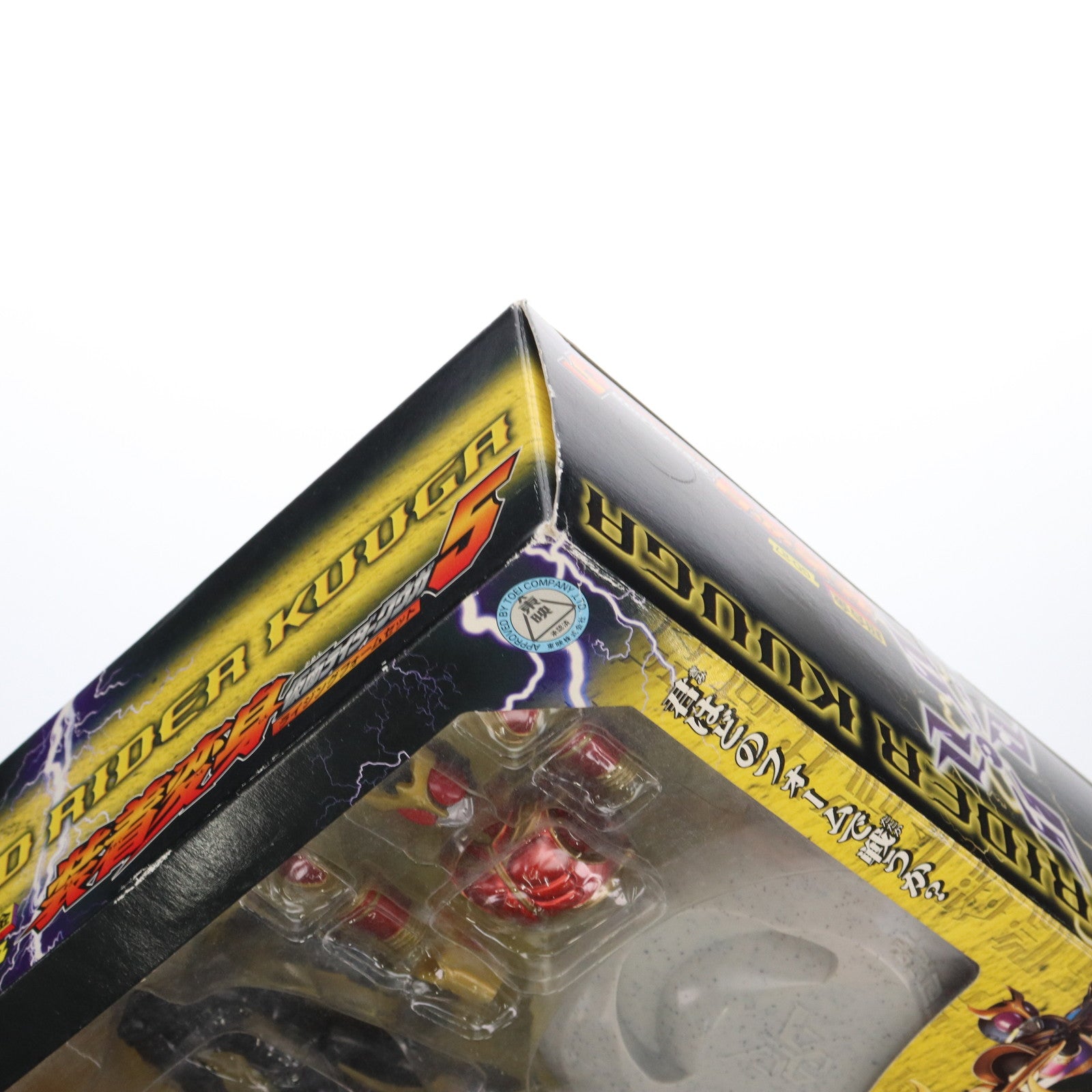 【中古即納】[TOY] 超合金 GD-27 装着変身5 仮面ライダークウガ ライジングフォームセット 完成トイ バンダイ(20000831)