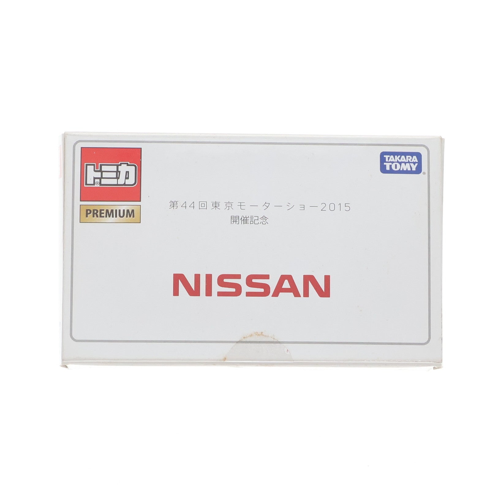 【中古即納】[MDL] 第44回東京モーターショー2015限定 トミカプレミアム Nissan IDS Concept(シルバー×ブルー) 完成品 ミニカー タカラトミー(20151029)