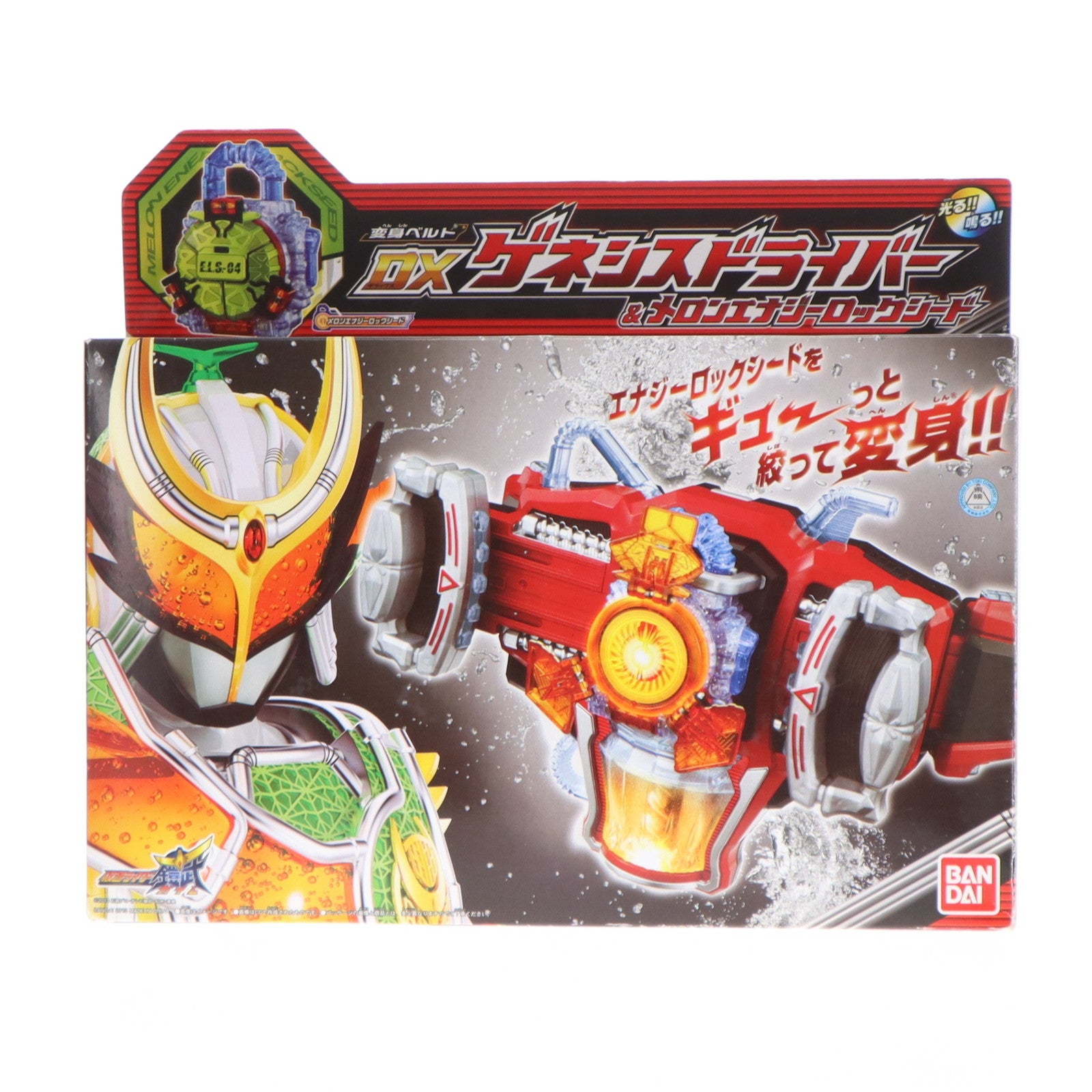 【中古即納】[TOY] 変身ベルト DXゲネシスドライバー&メロンエナジーロックシード 仮面ライダー鎧武 完成トイ バンダイ(20131228)