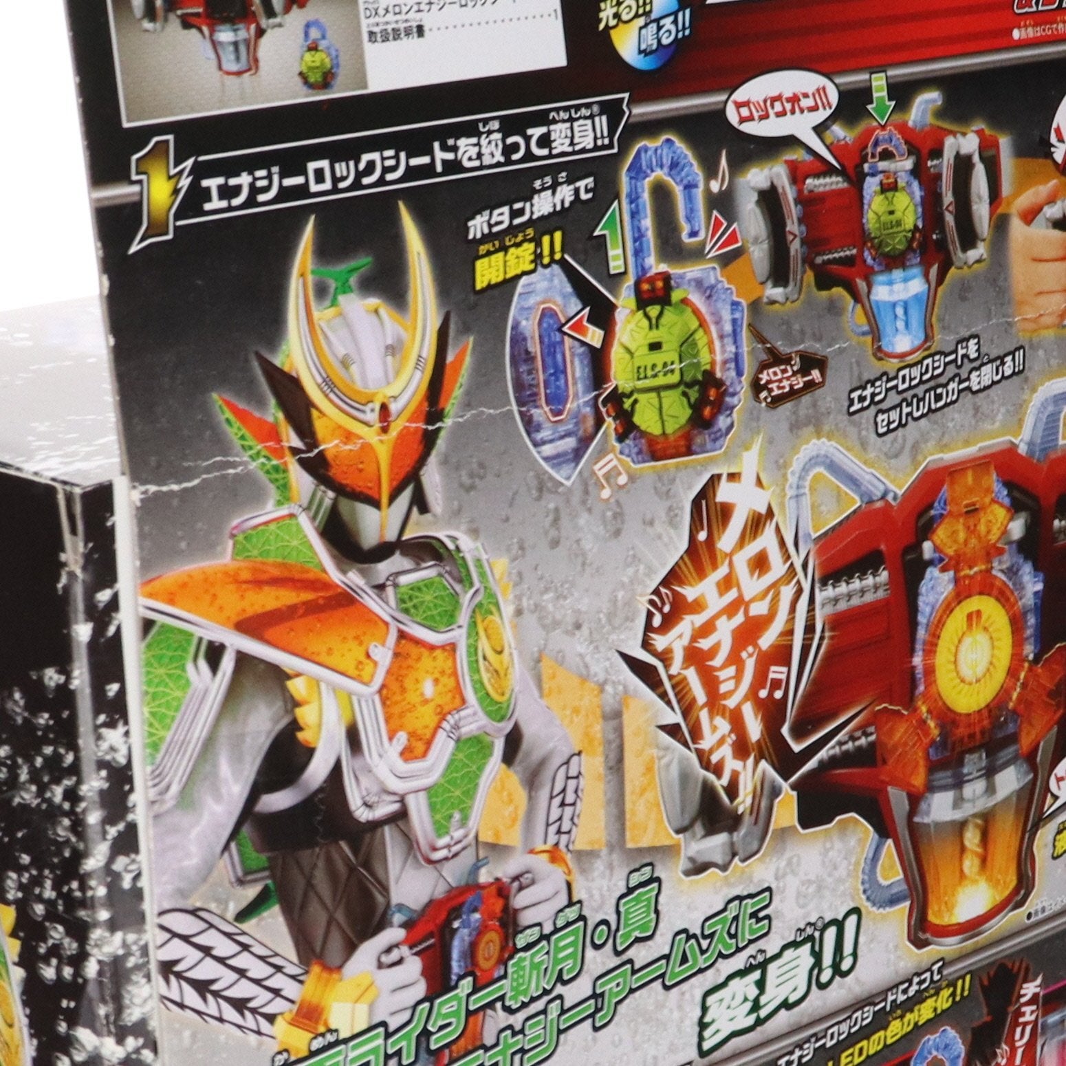 【中古即納】[TOY] 変身ベルト DXゲネシスドライバー&メロンエナジーロックシード 仮面ライダー鎧武 完成トイ バンダイ(20131228)
