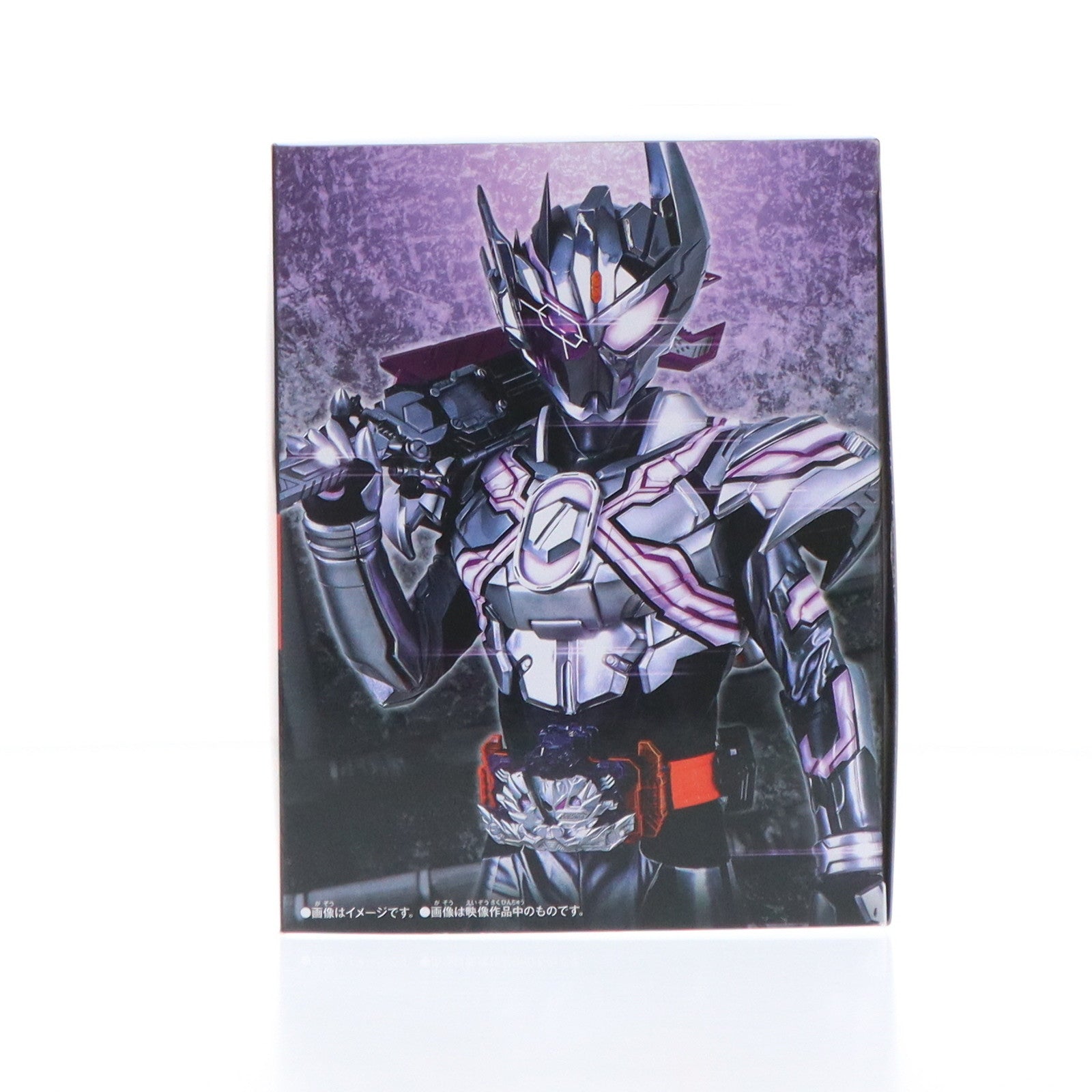 DXヴァルバラドライバー黒鋼ユニット | 仮面ライダーシリーズ