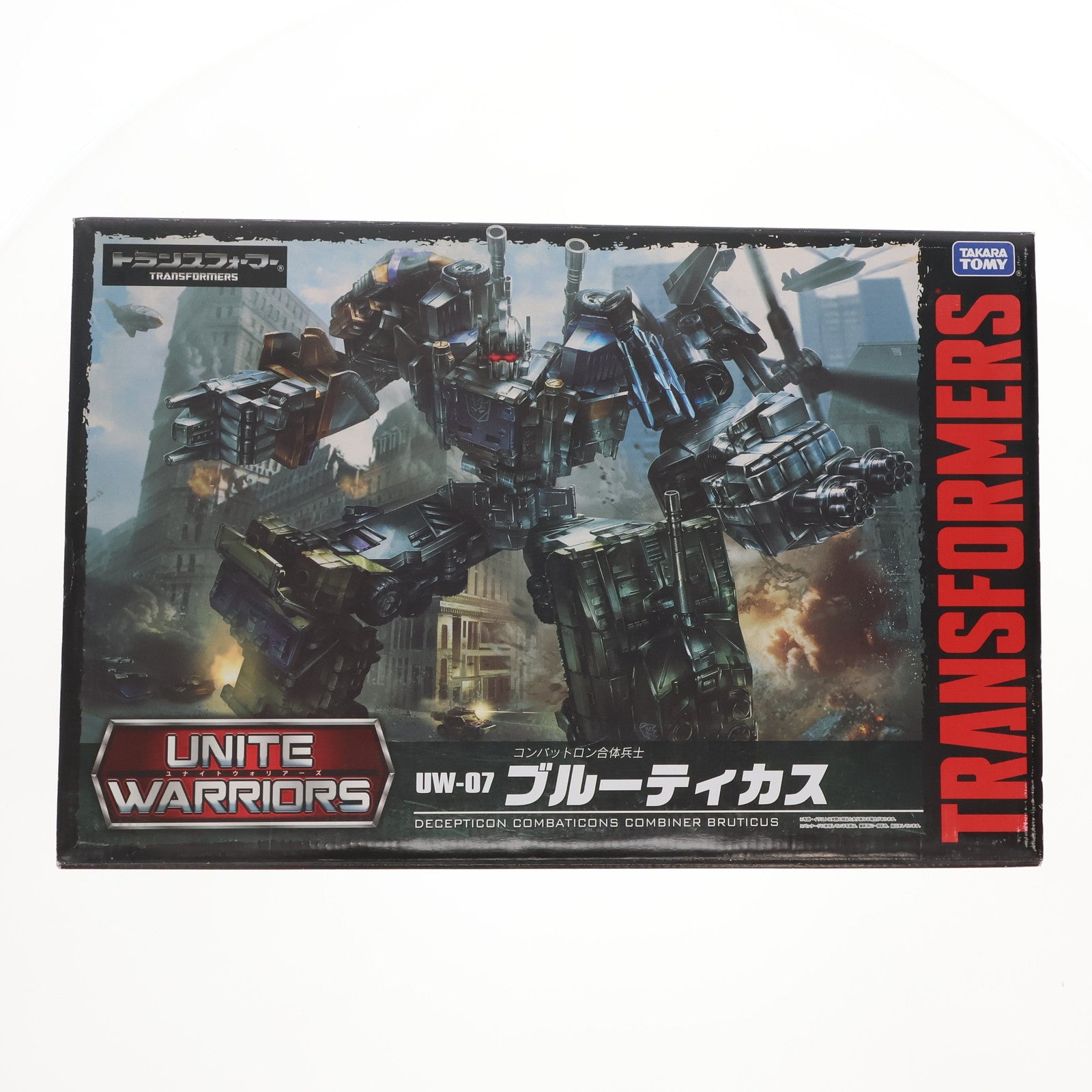 中古 トランスフォーマー UW-07 ブルーティカス 改造品 中古 トランスフォーマー UW-07 ブルーティカス 改造品