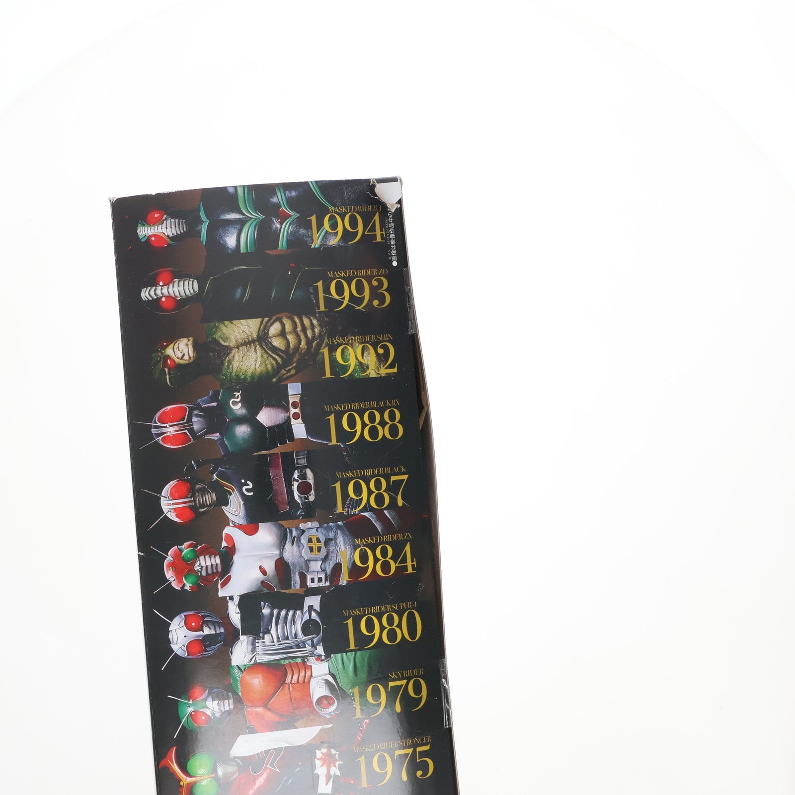 遊戯王　まとめ売り 遊戯王『未開封BOX』高価買取中です！8/7 | 千葉鑑定団船橋店