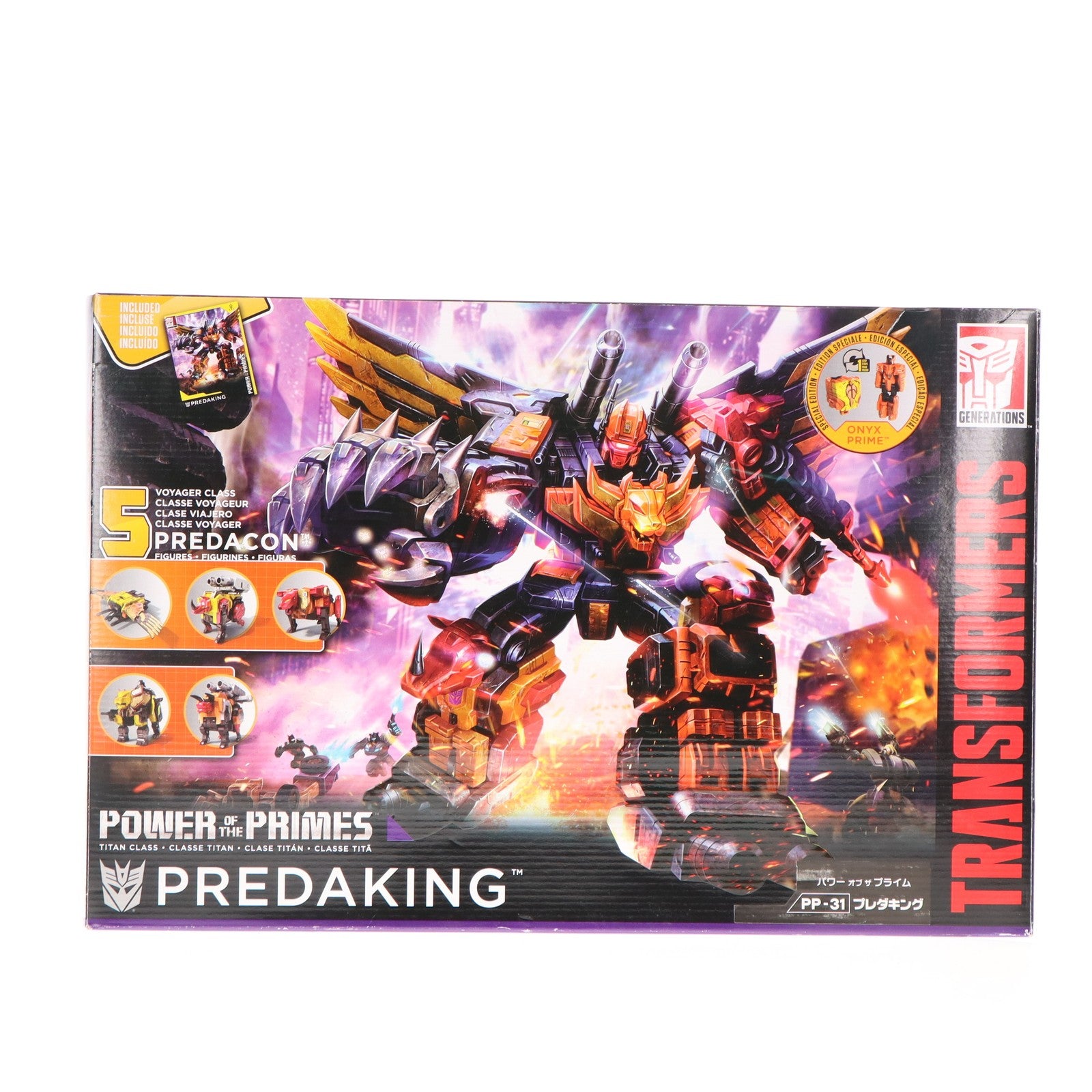 【中古即納】[TOY] トランスフォーマー パワーオブザプライム PP-31 プレダキング 完成トイ タカラトミー(20180929)