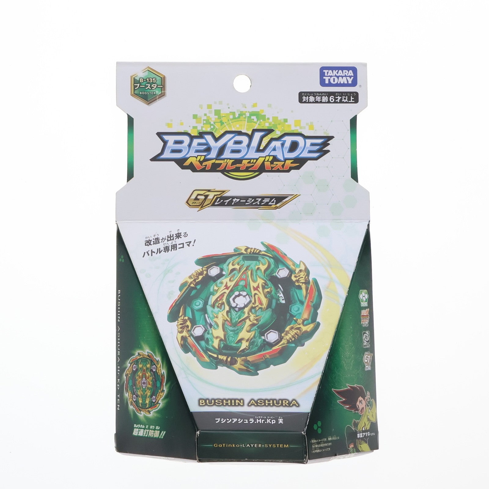 【中古即納】[TOY] B-135 ブースター ブシンアシュラ.Hr.Kp 天 ベイブレードバースト 組立トイ タカラトミー(20190316)