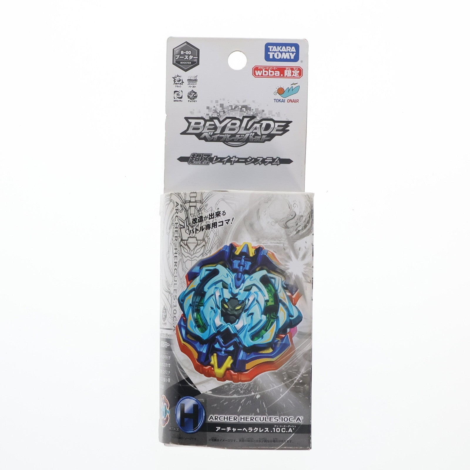 【中古即納】[TOY] B-00 ブースター アーチャーヘラクレス.10C.A' ベイブレードバースト 組立トイ U-FES.2018&wbba.ストア限定 タカラトミー(20181110)