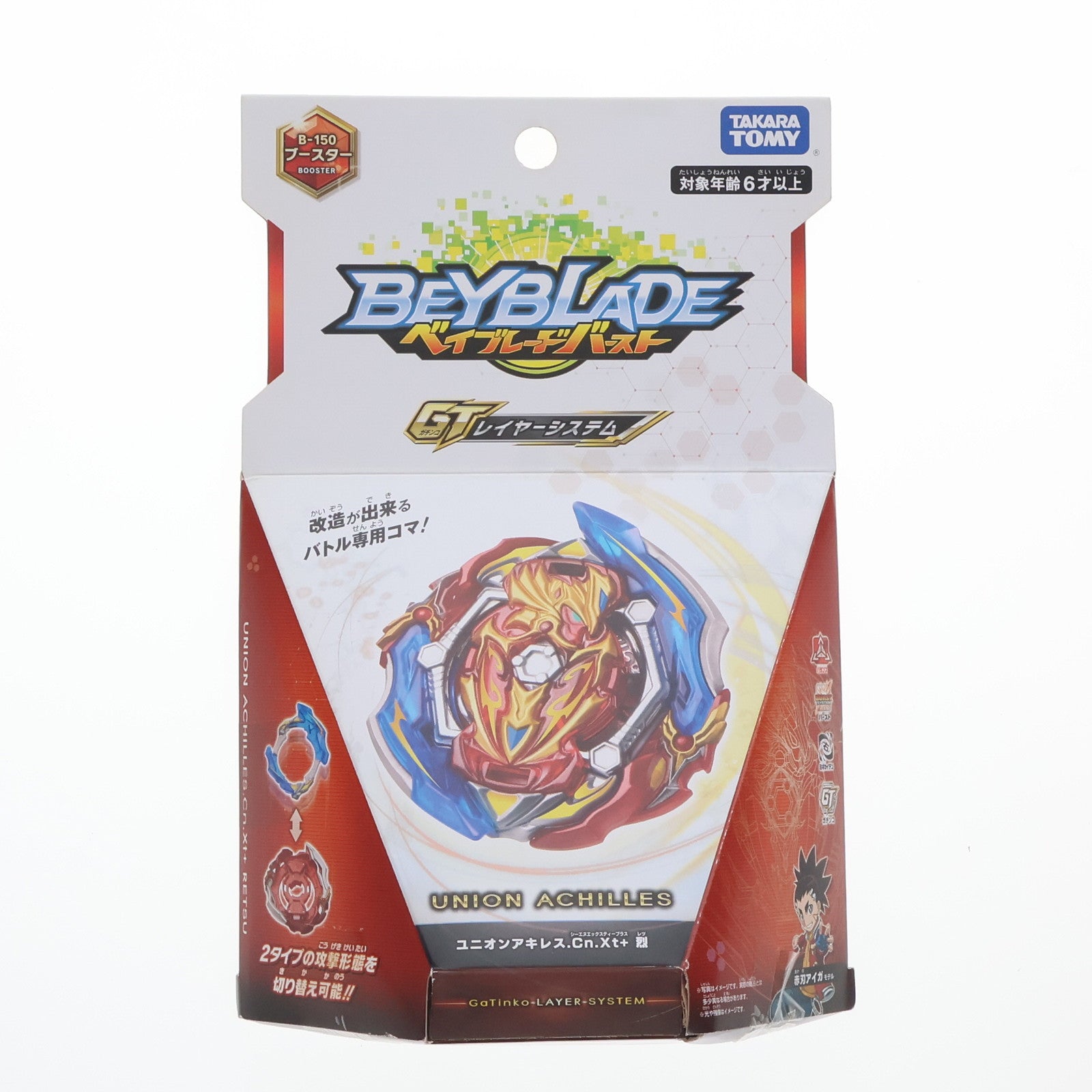 【中古即納】[TOY] B-150 ブースター ユニオンアキレス.Cn.Xt+ 烈 ベイブレードバースト 組立トイ タカラトミー(20190921)