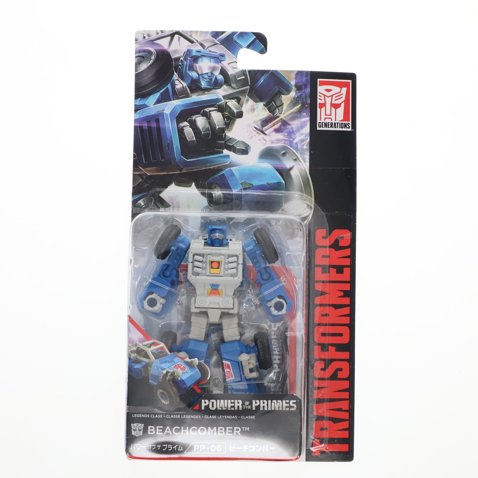 【中古即納】[TOY] トランスフォーマー パワーオブザプライム PP-06 ビーチコンバー 完成トイ タカラトミー(20180526)