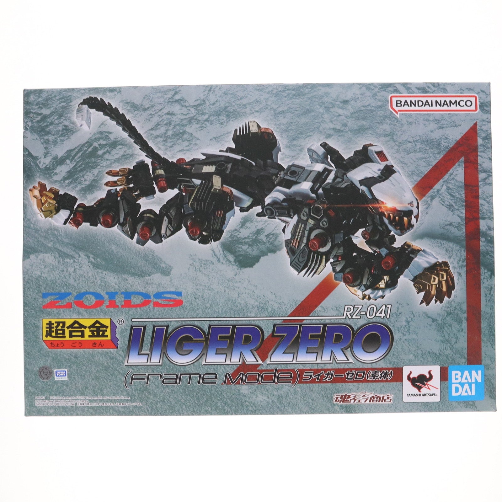 【中古即納】[TOY] 魂ウェブ商店限定 超合金 RZ-041 ライガーゼロ(素体) ZOIDS(ゾイド) 完成トイ バンダイスピリッツ(20240118)